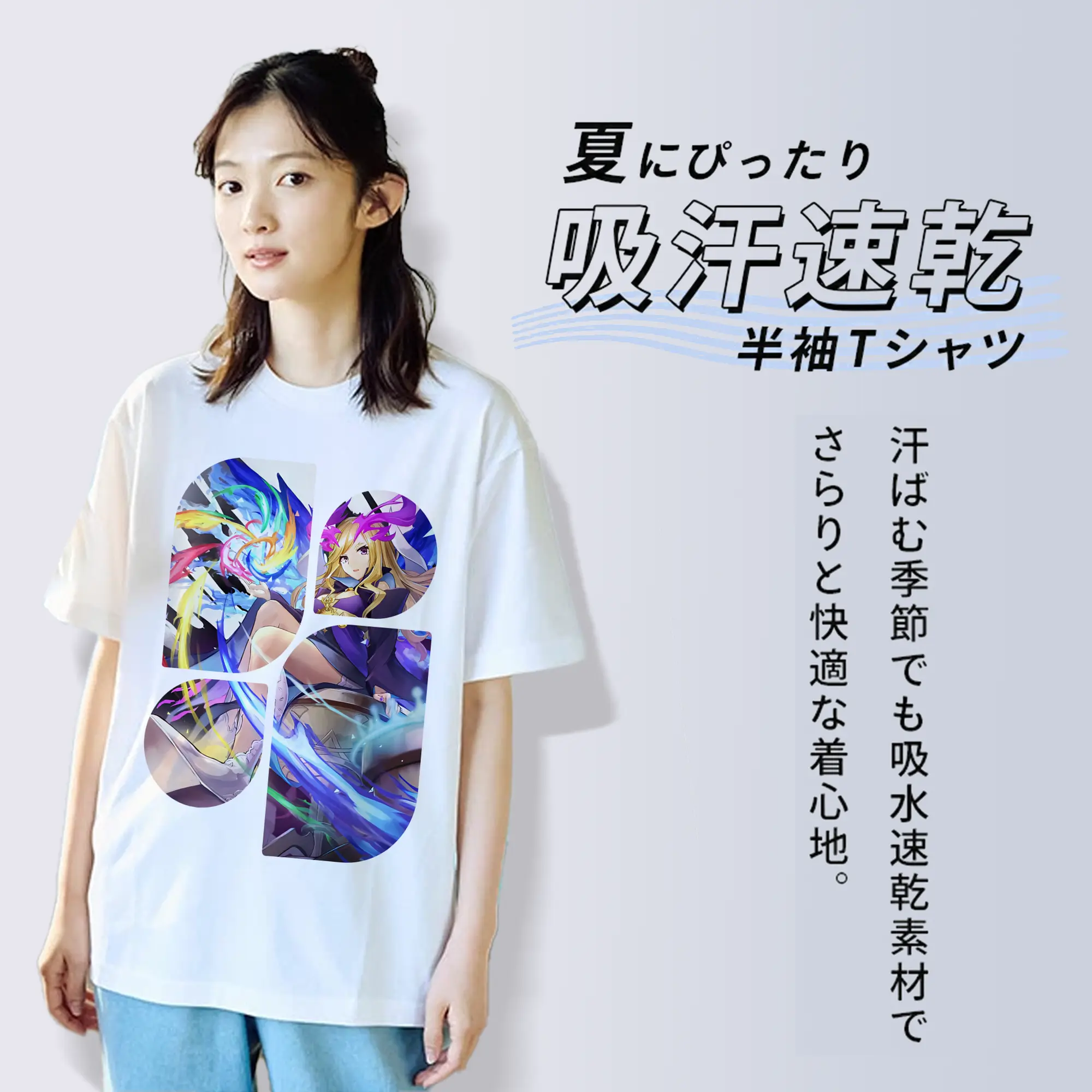 モンスト グッズ,ルシファー