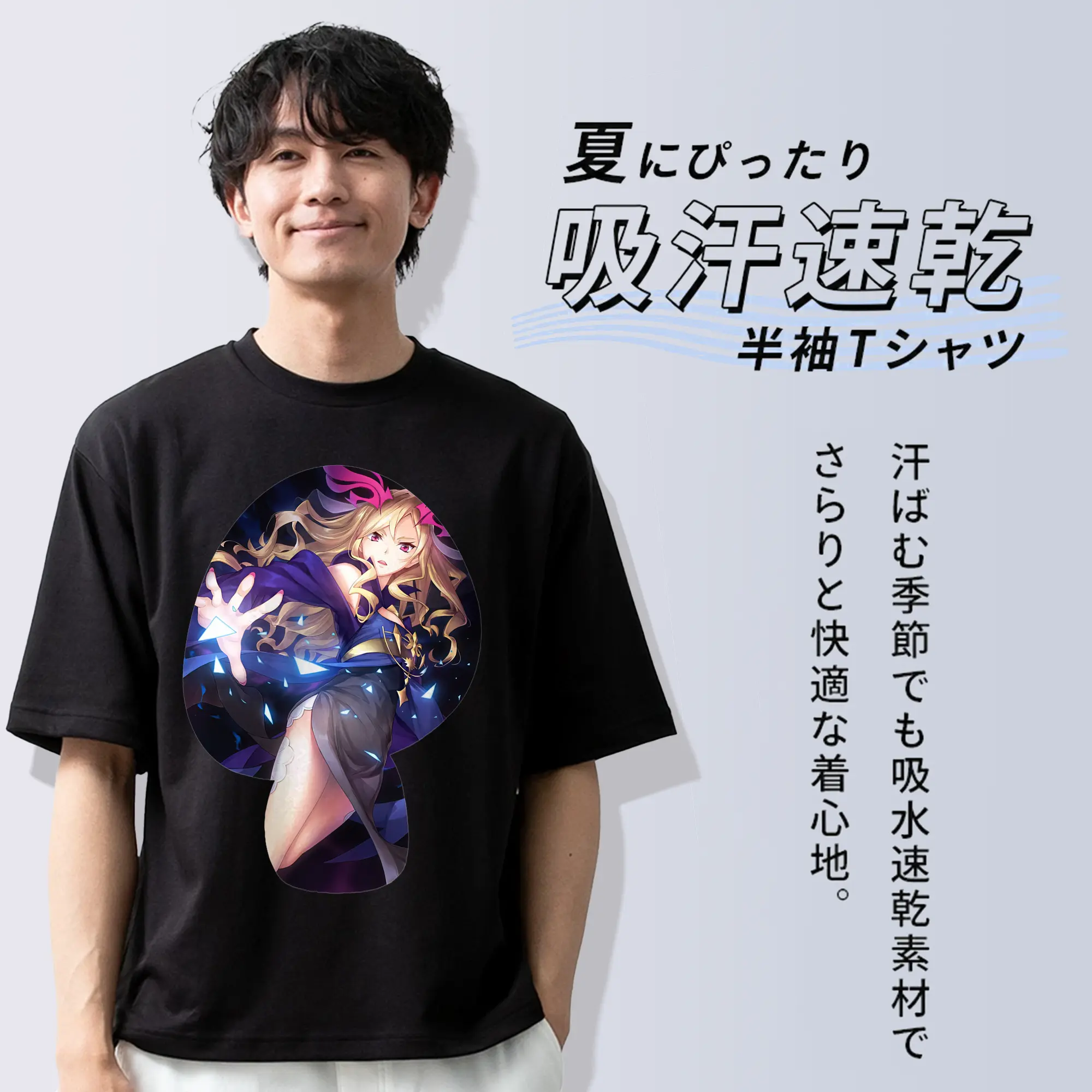 モンスト グッズ,ルシファー