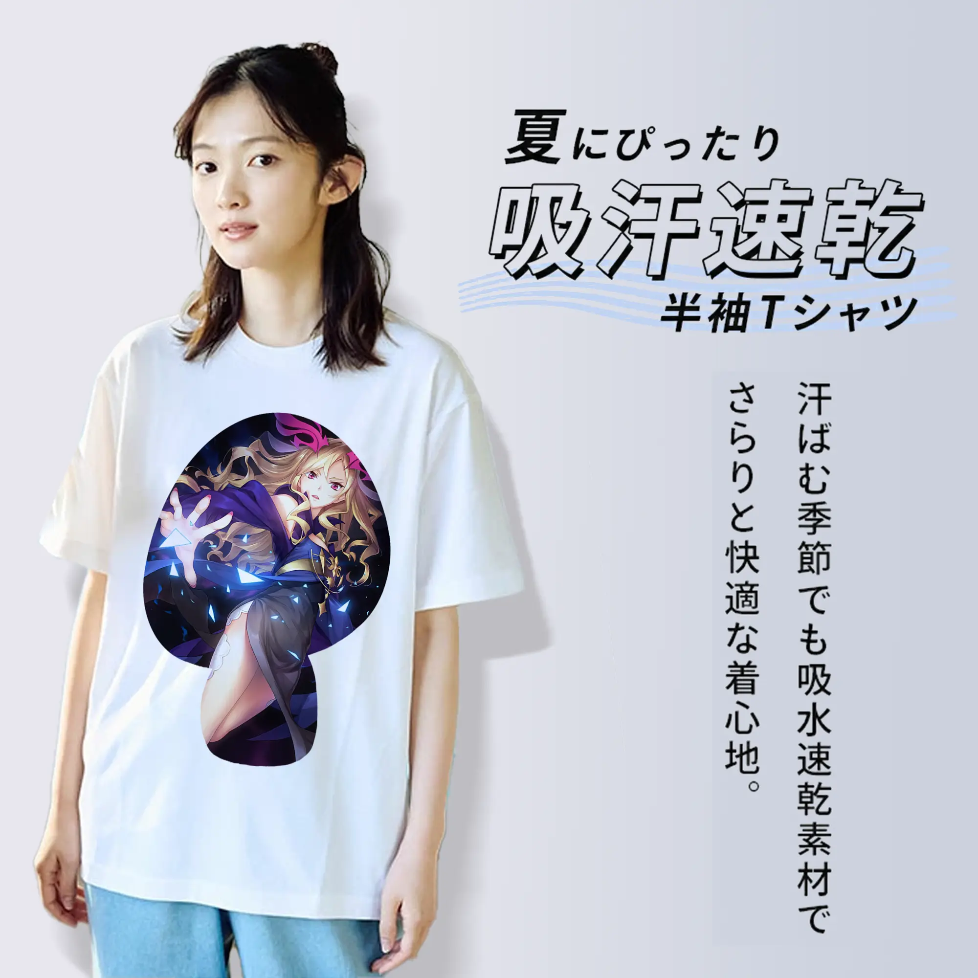 モンスト グッズ,ルシファー