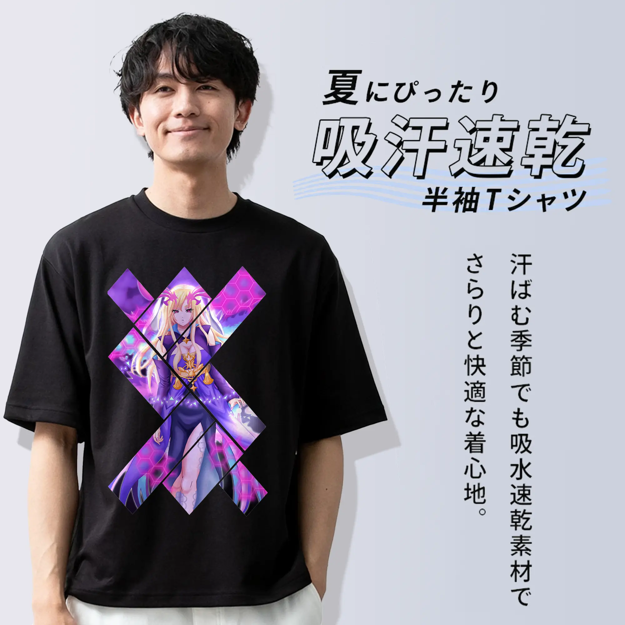 モンスト グッズ,ルシファー