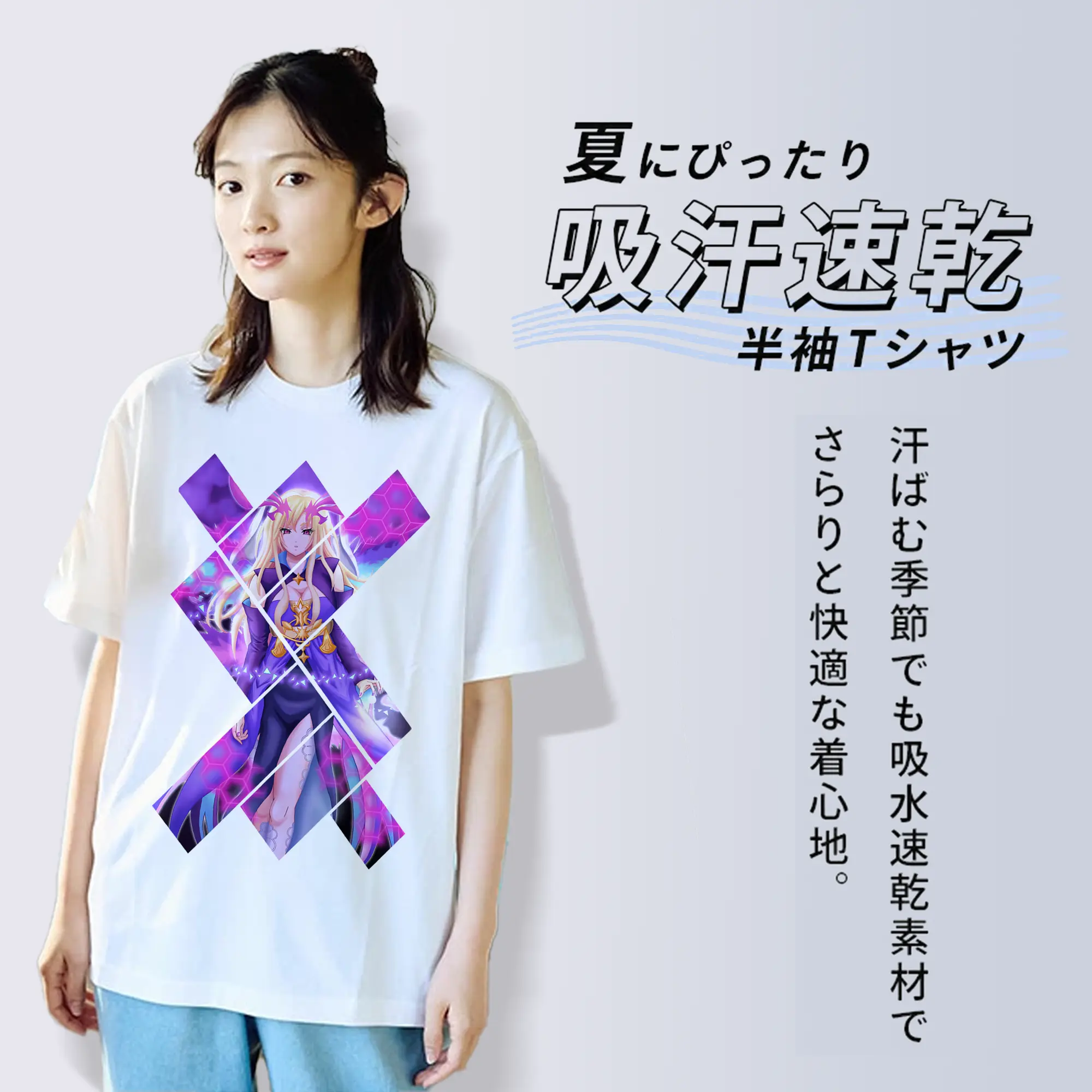 モンスト グッズ,ルシファー