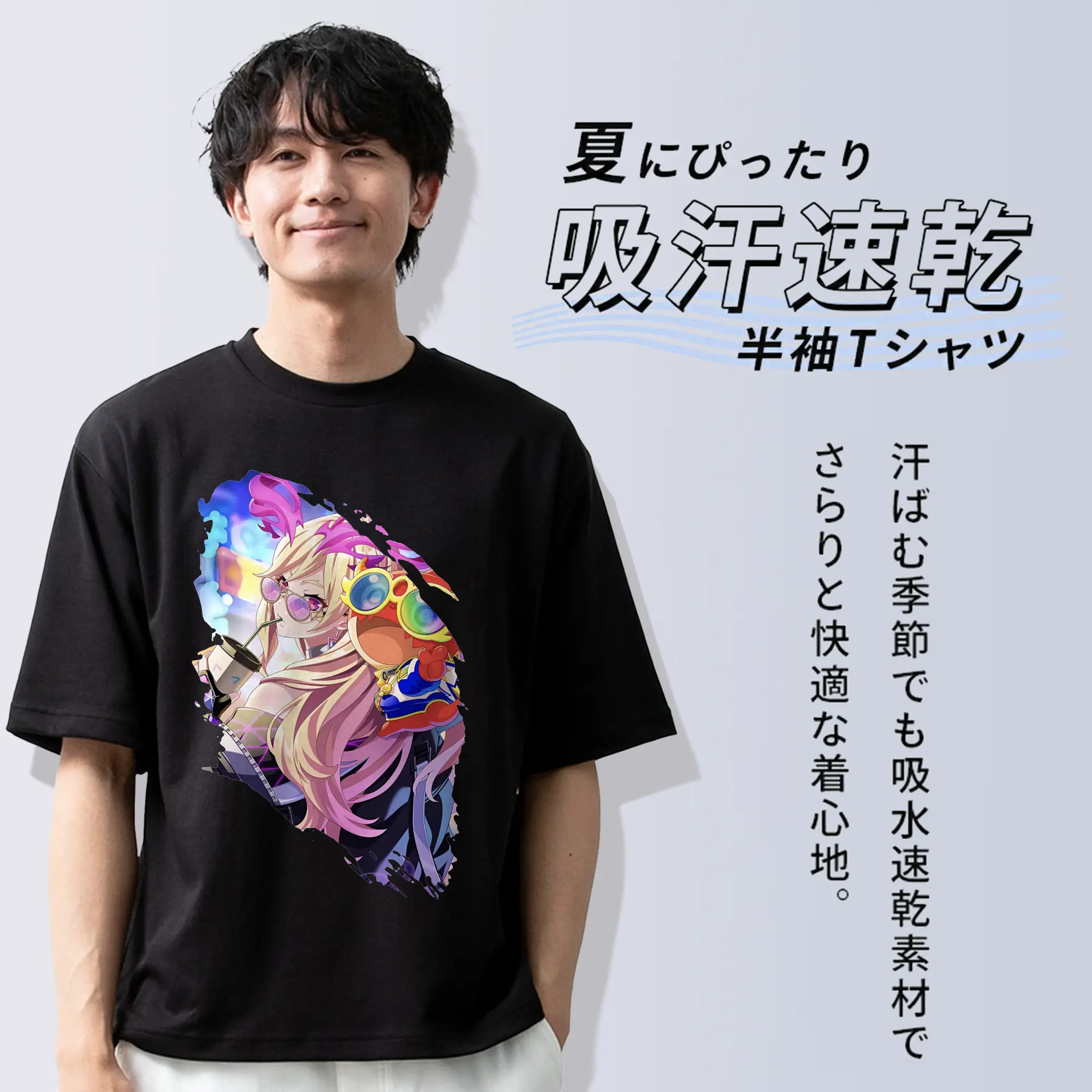 モンスト グッズ,ルシファー