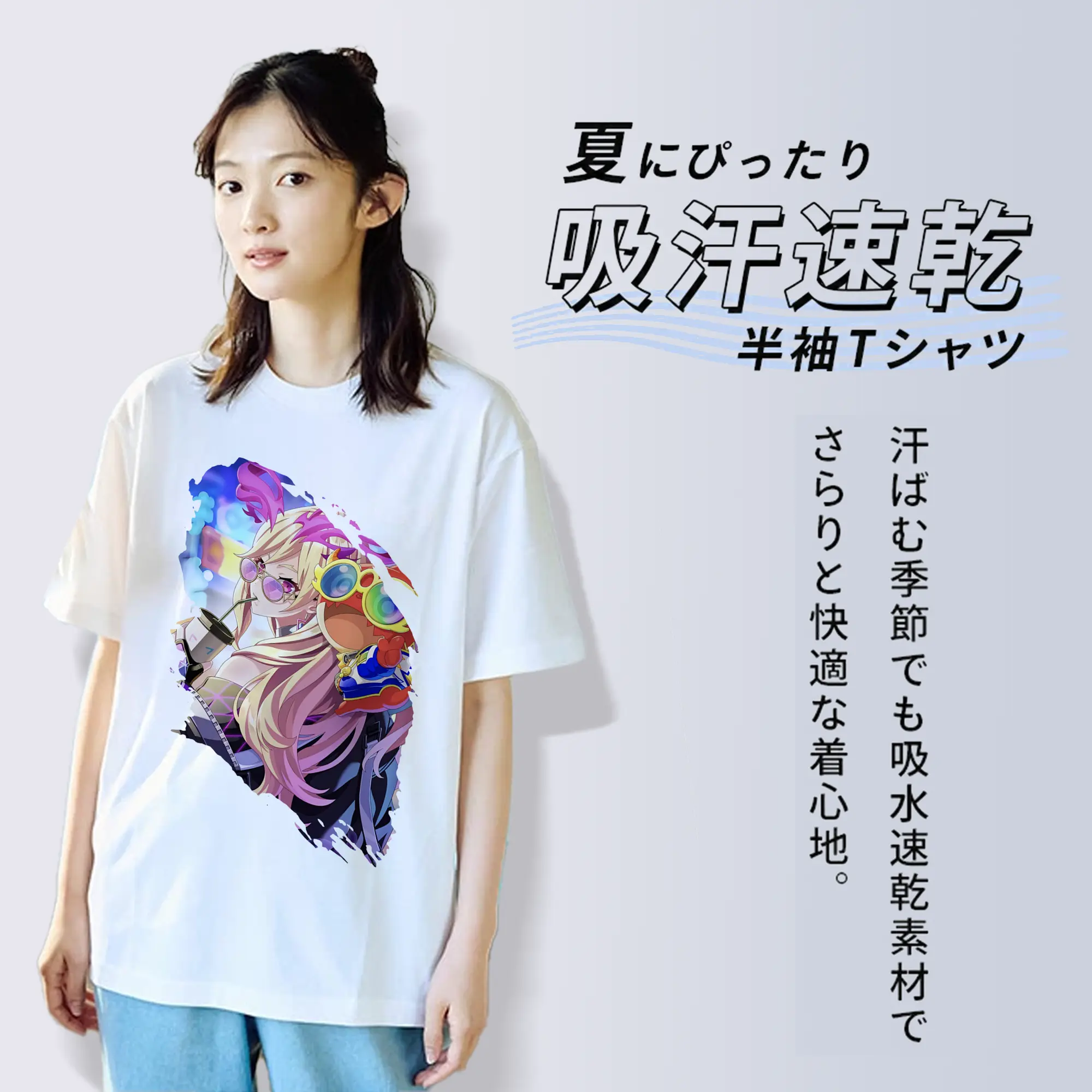 モンスト グッズ,ルシファー