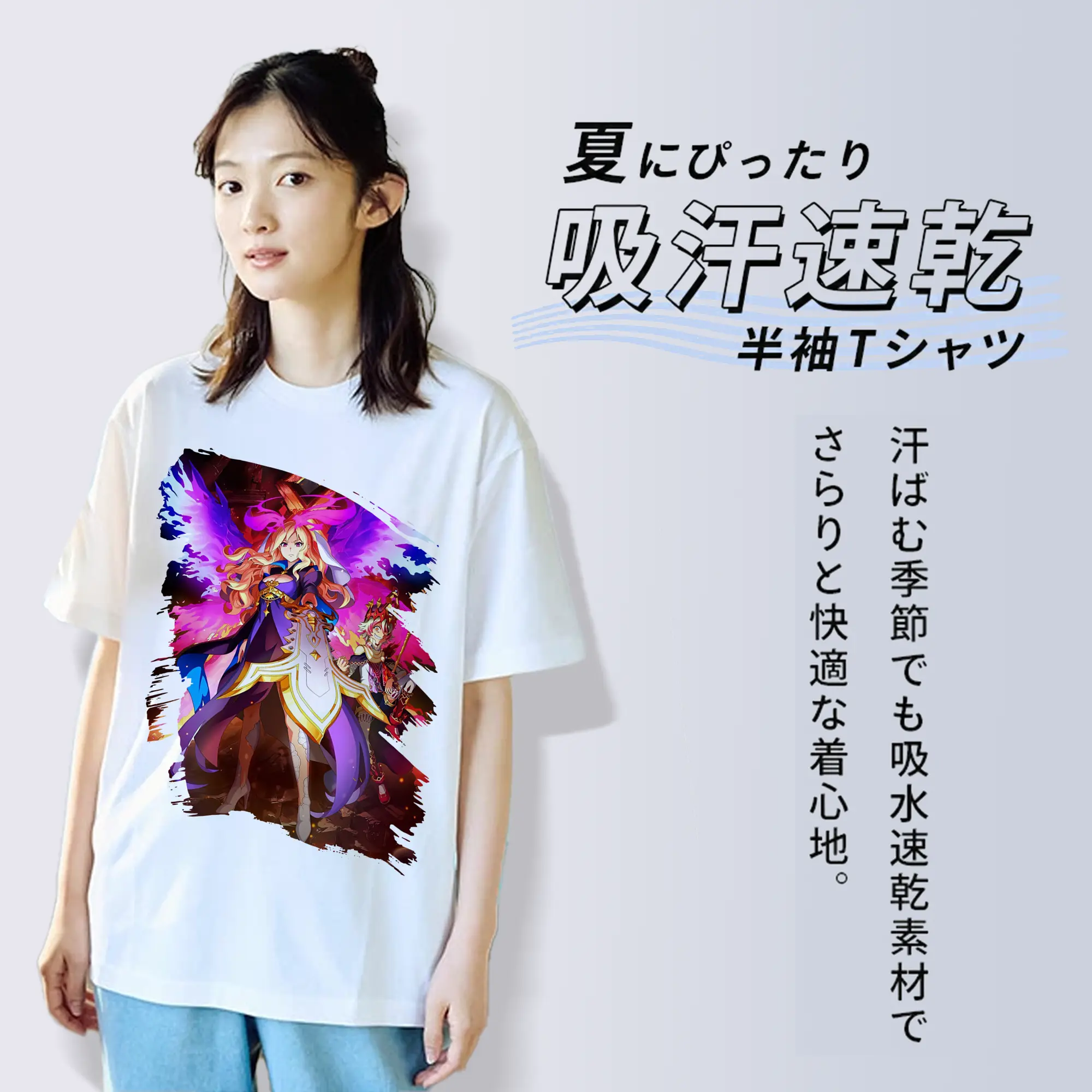 モンスト グッズ,ルシファー