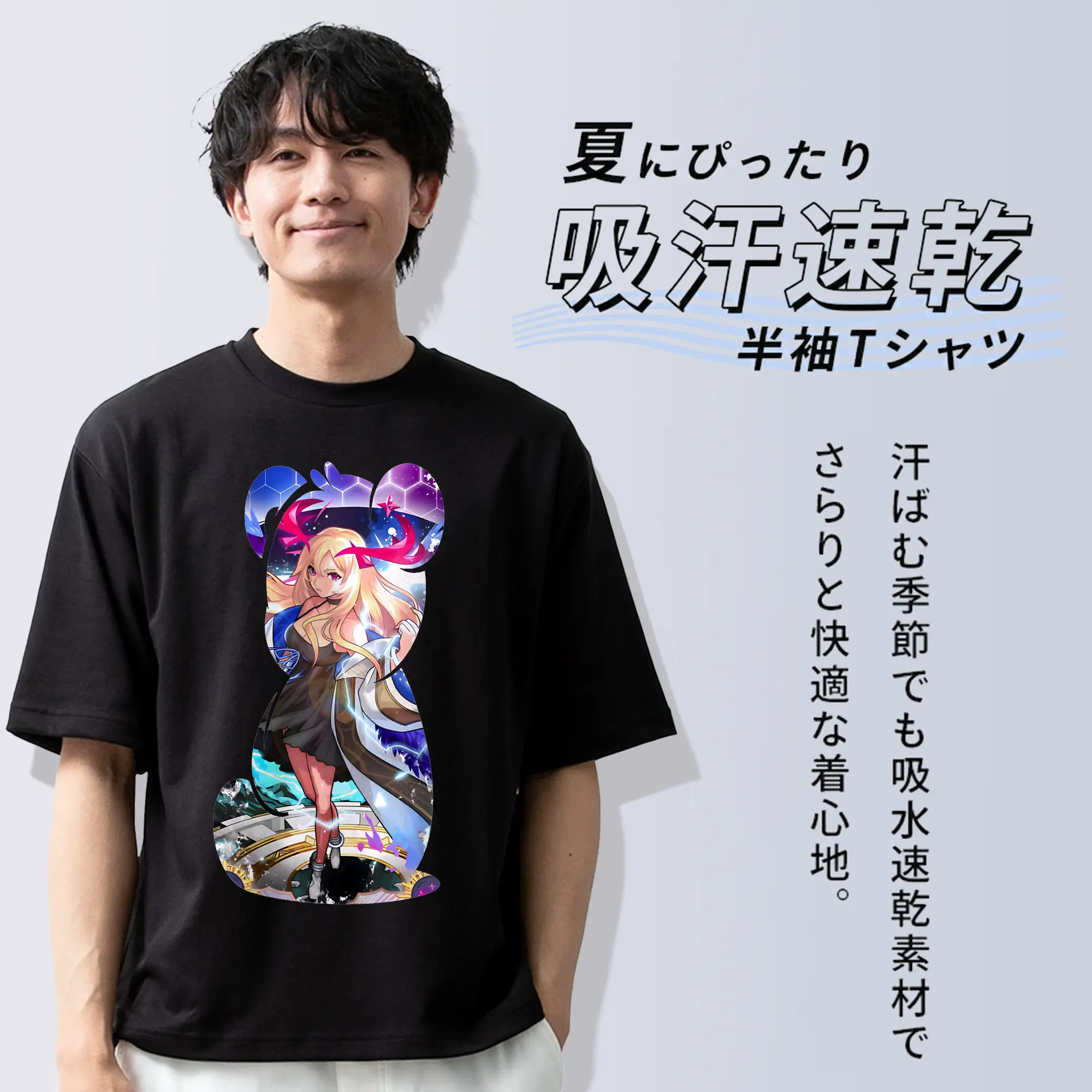 モンスト グッズ,ルシファー