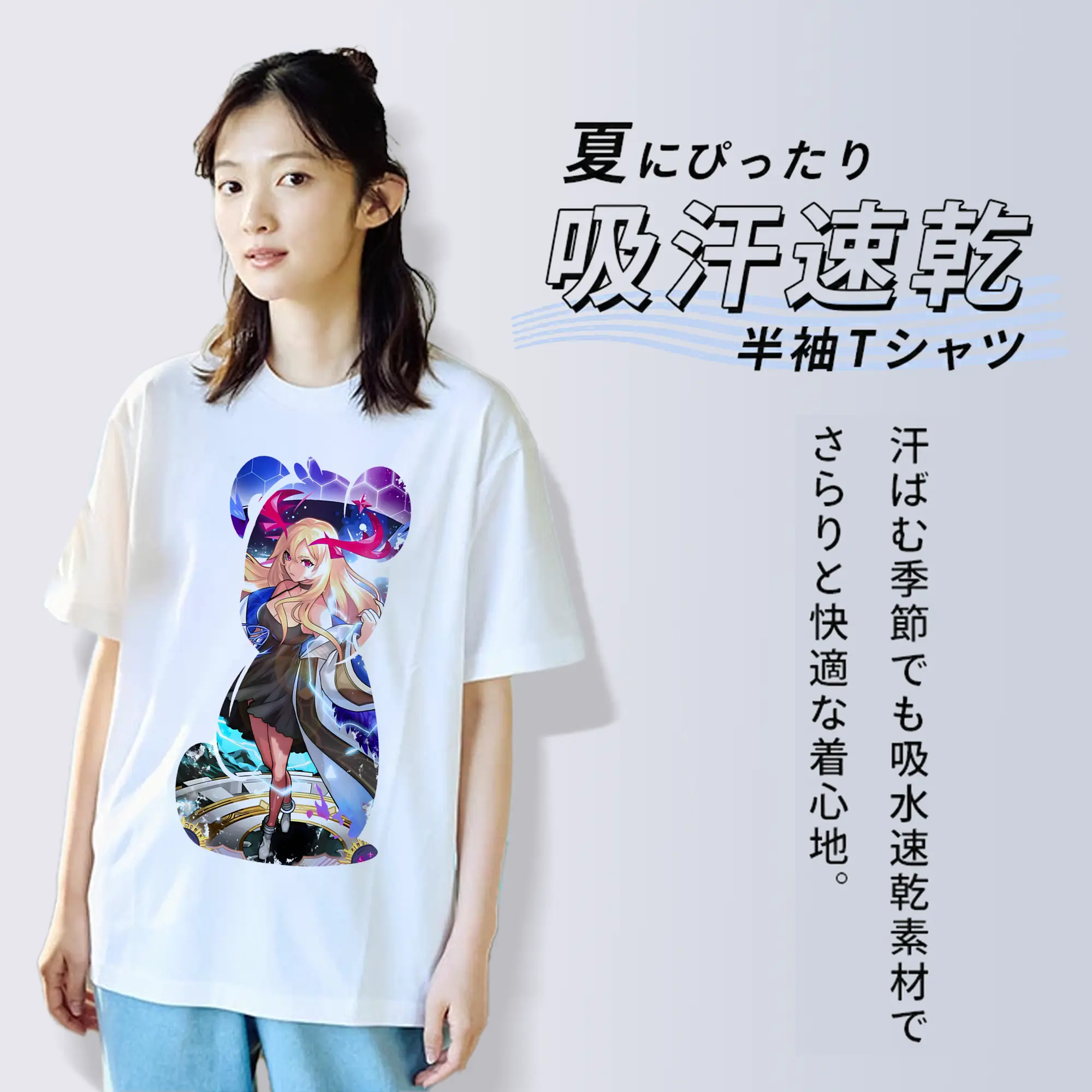 モンスト グッズ,ルシファー