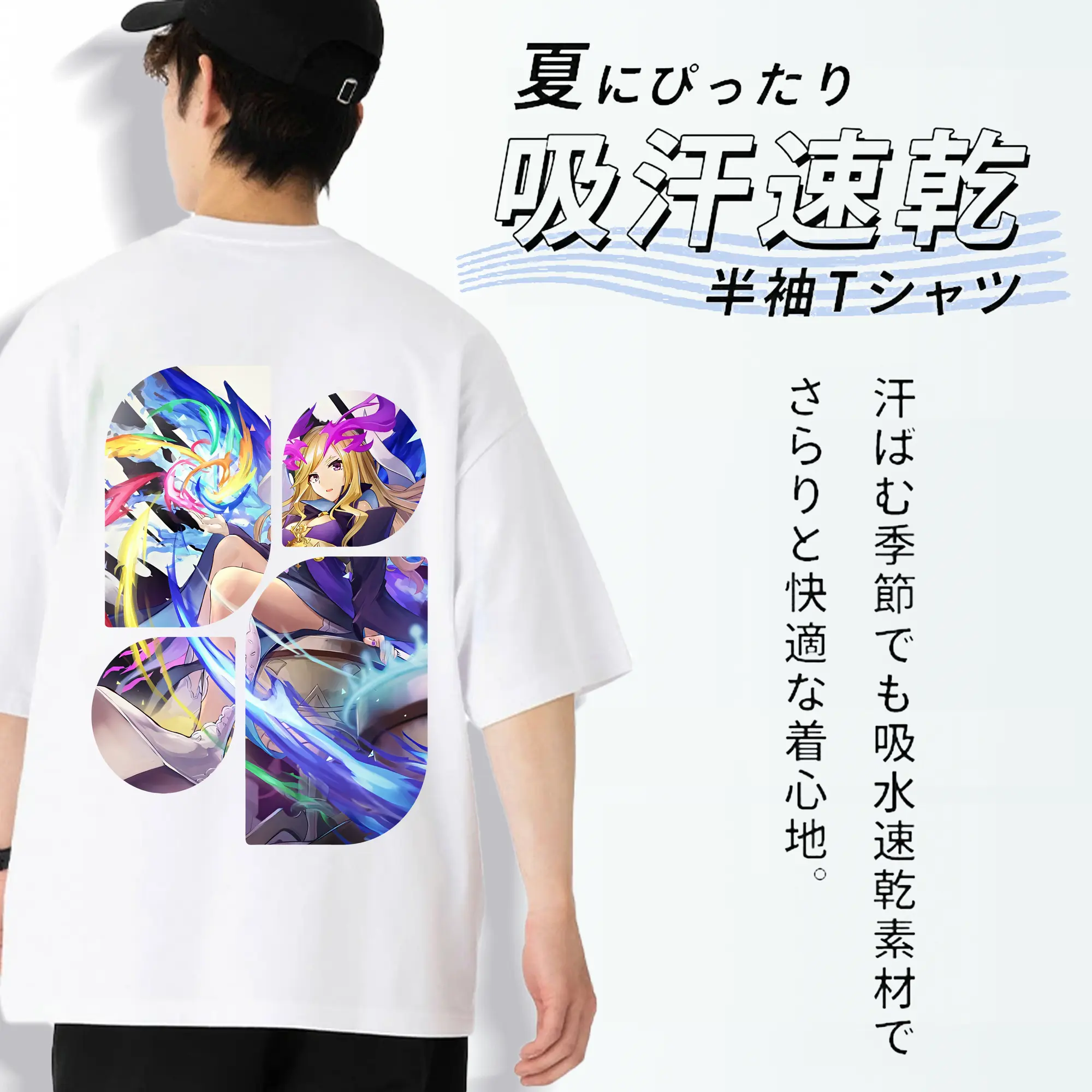 モンスト グッズ,ルシファー