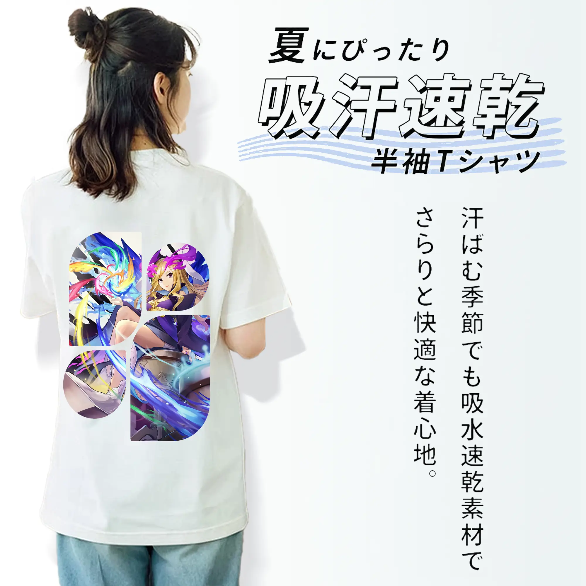 モンスト グッズ,ルシファー