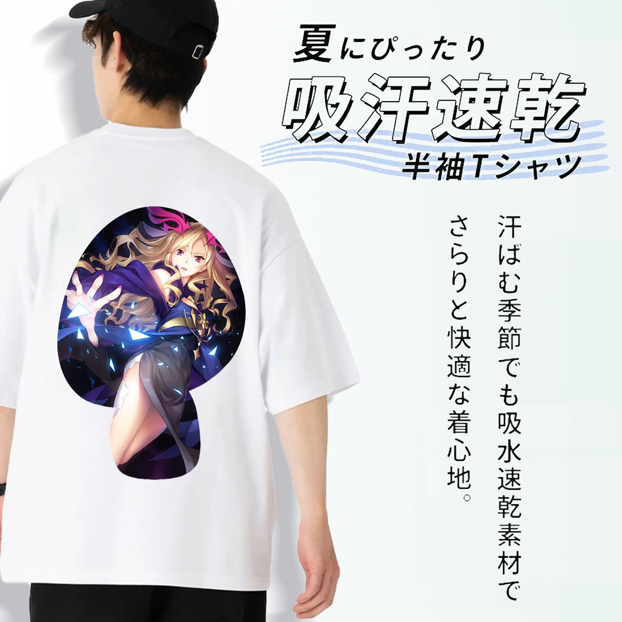 モンスト グッズ,ルシファー