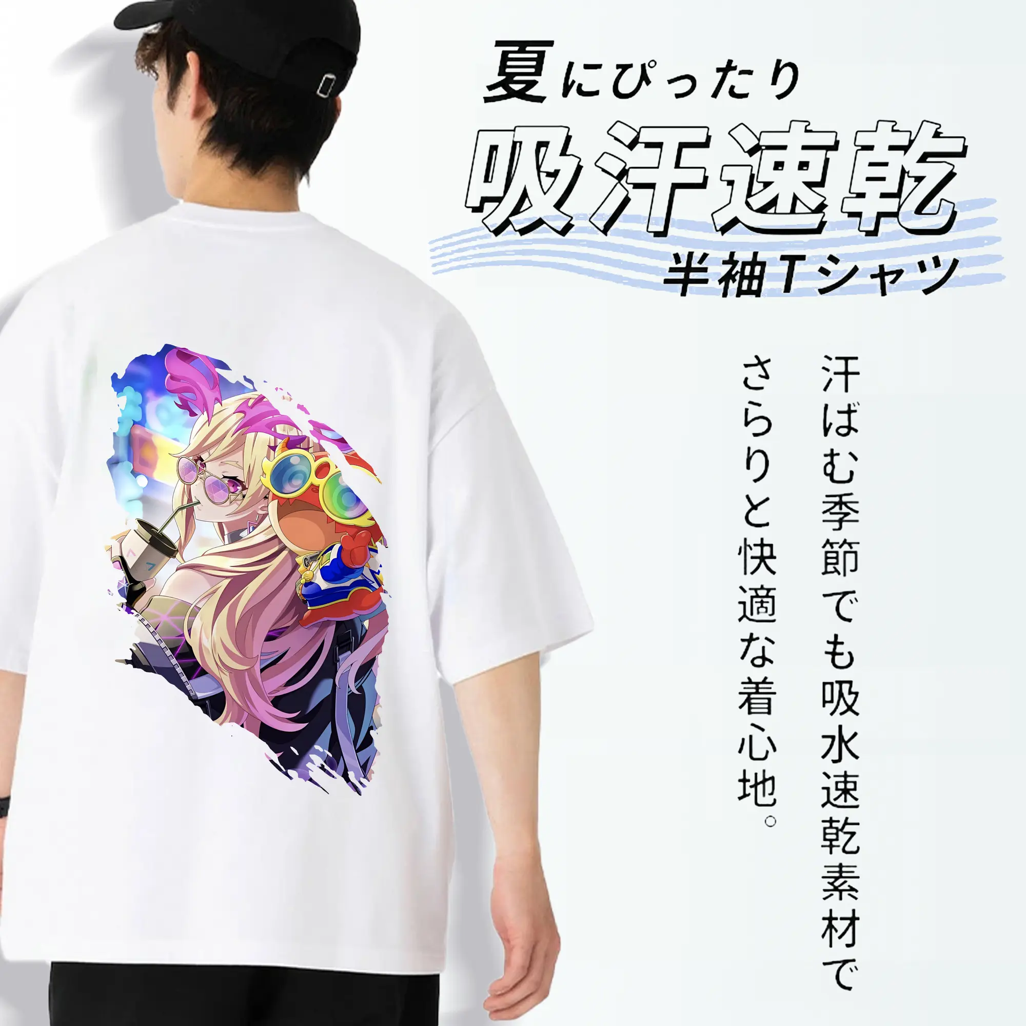 モンスト グッズ,ルシファー