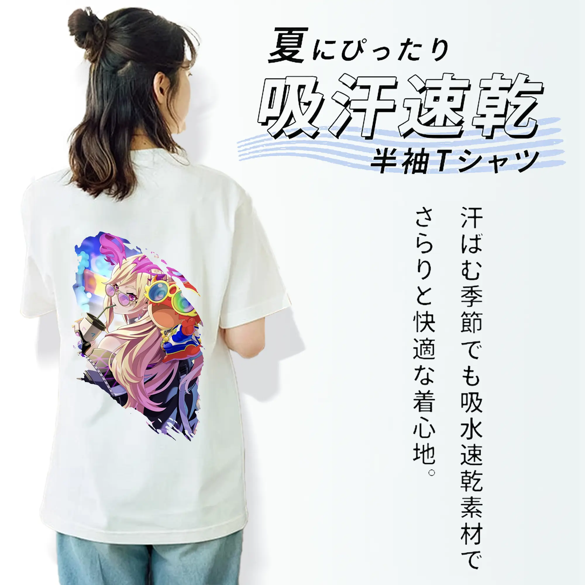 モンスト グッズ,ルシファー