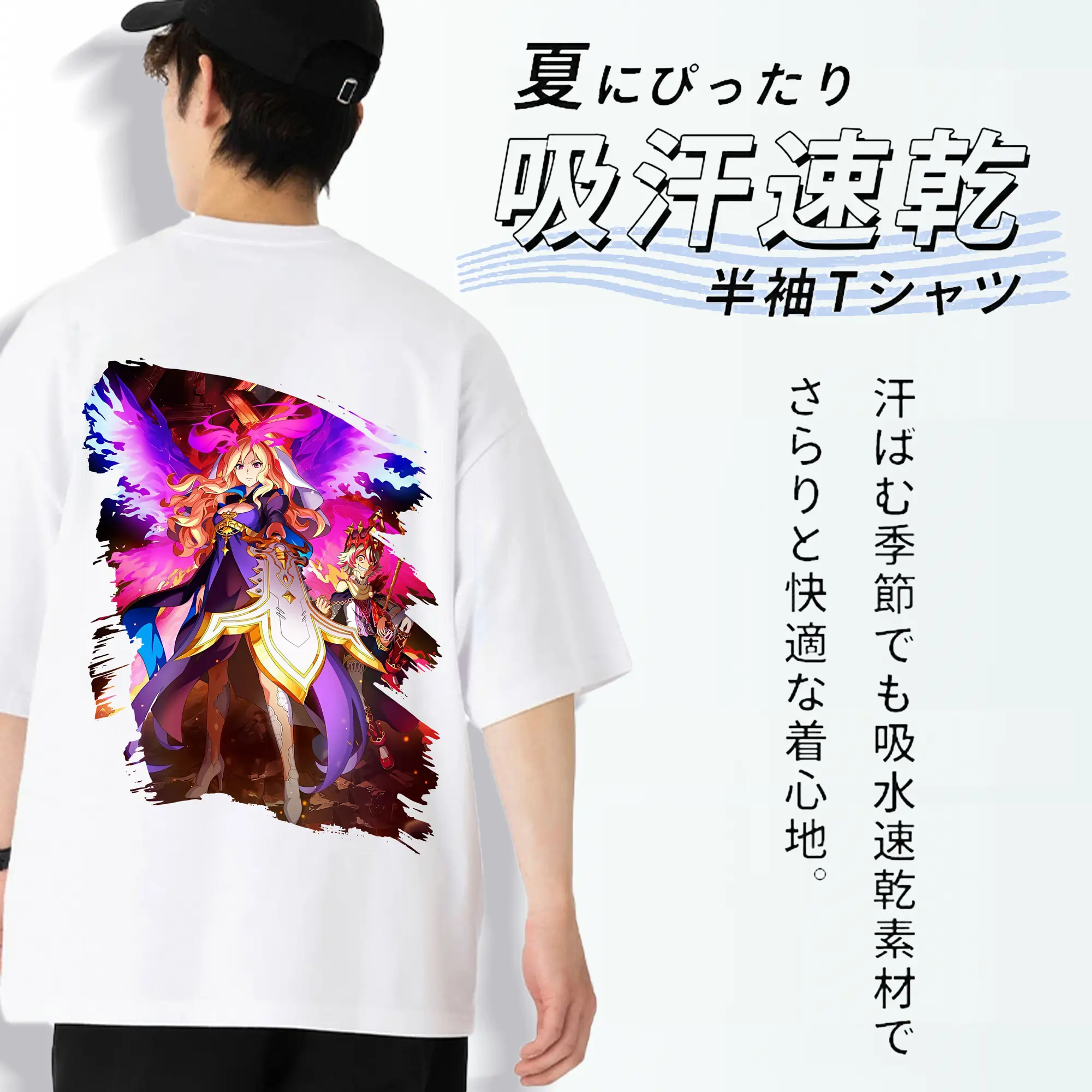 モンスト グッズ,ルシファー