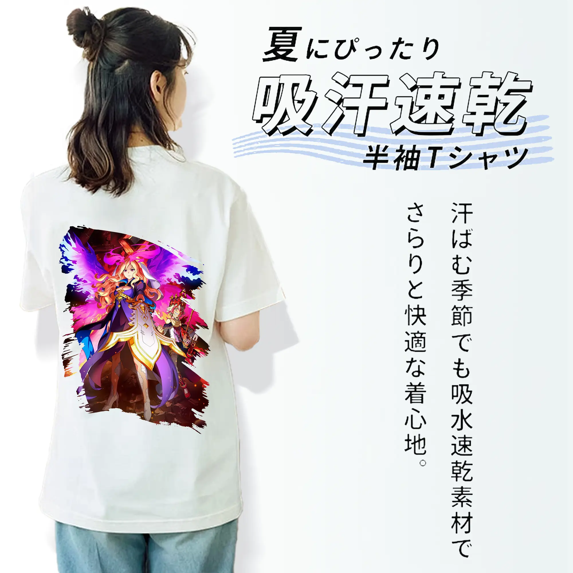 モンスト グッズ,ルシファー