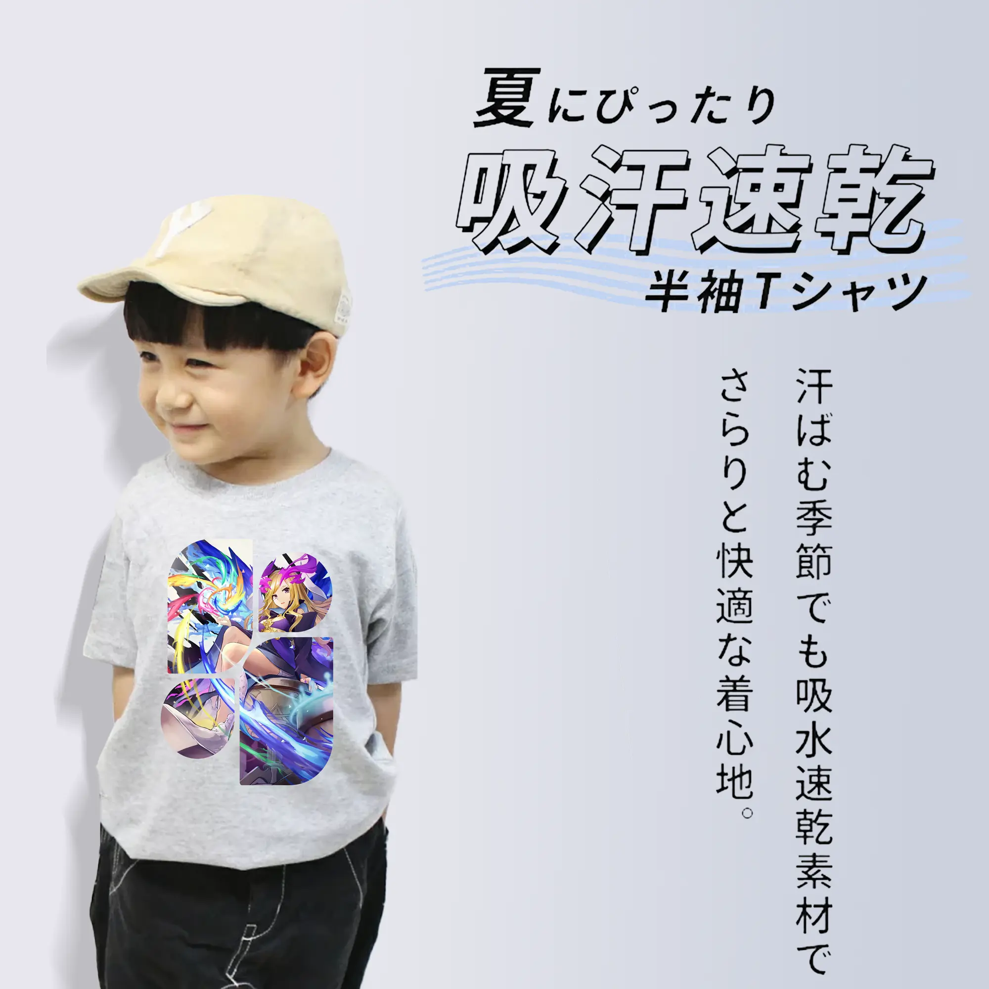 モンスト グッズ,ルシファー