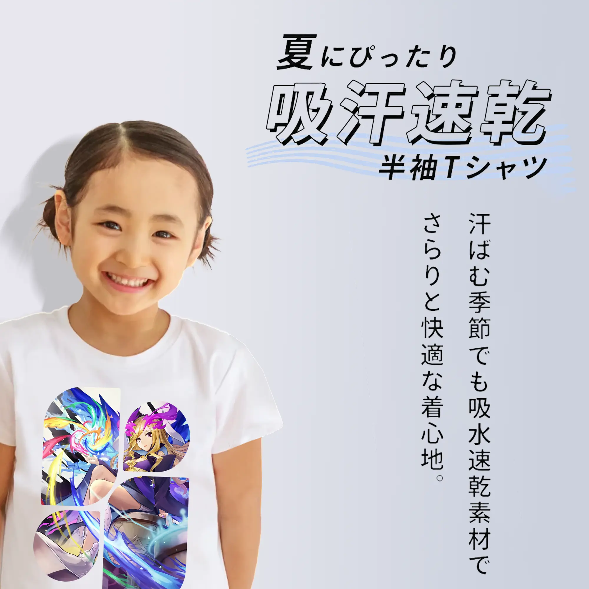 モンスト グッズ,ルシファー