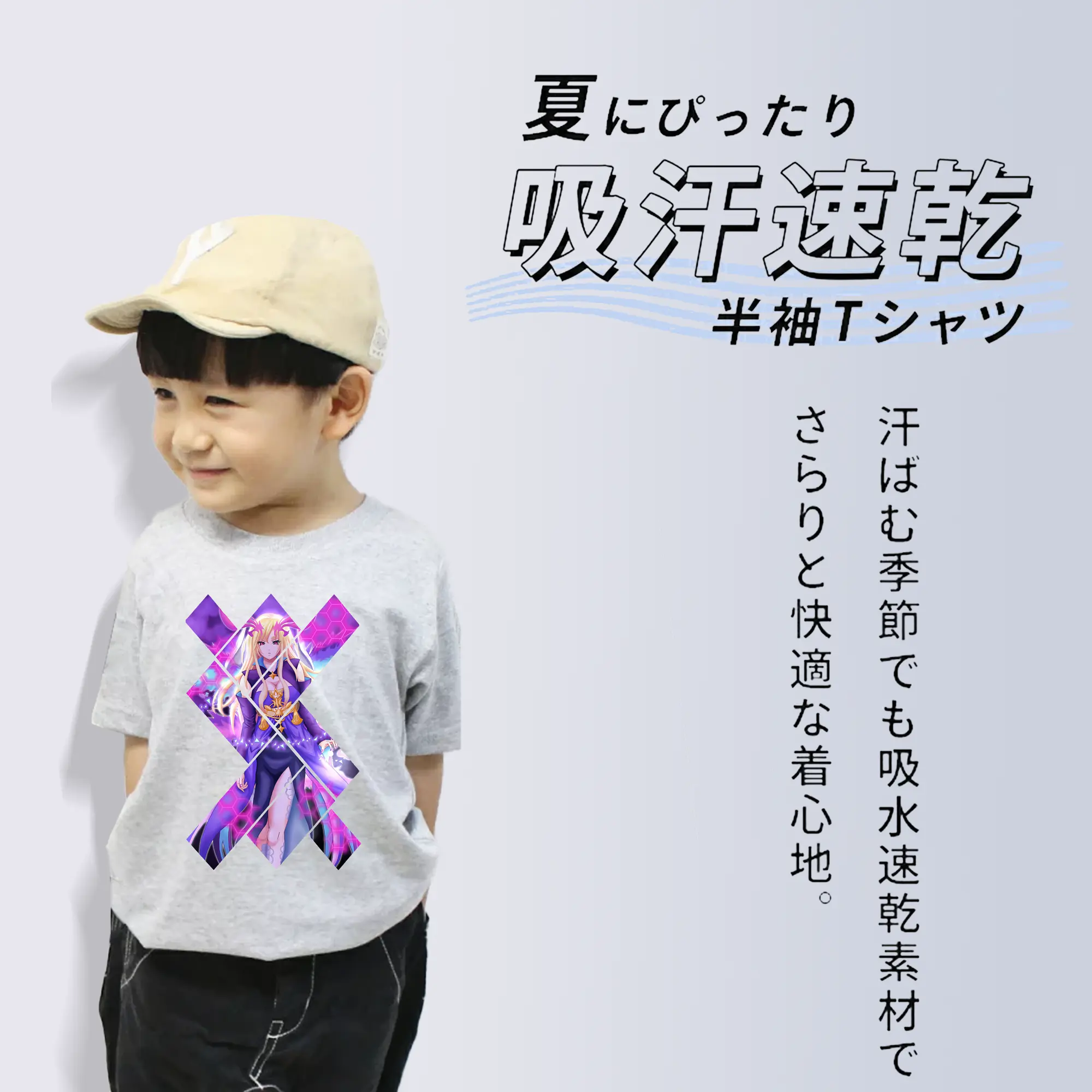 モンスト グッズ,ルシファー