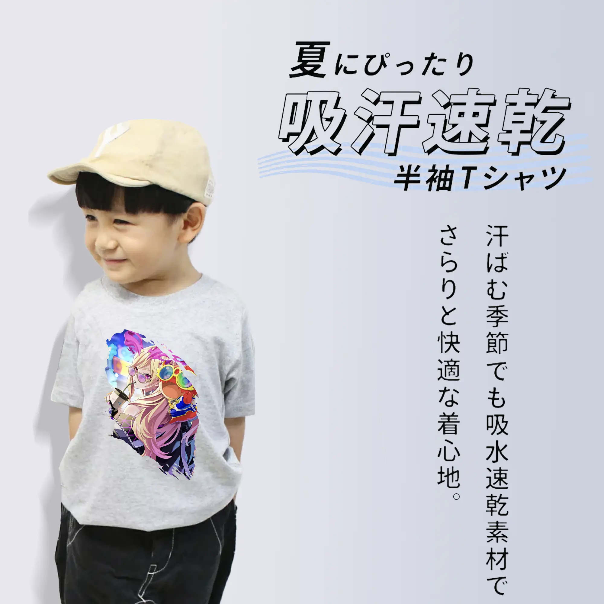 モンスト グッズ,ルシファー