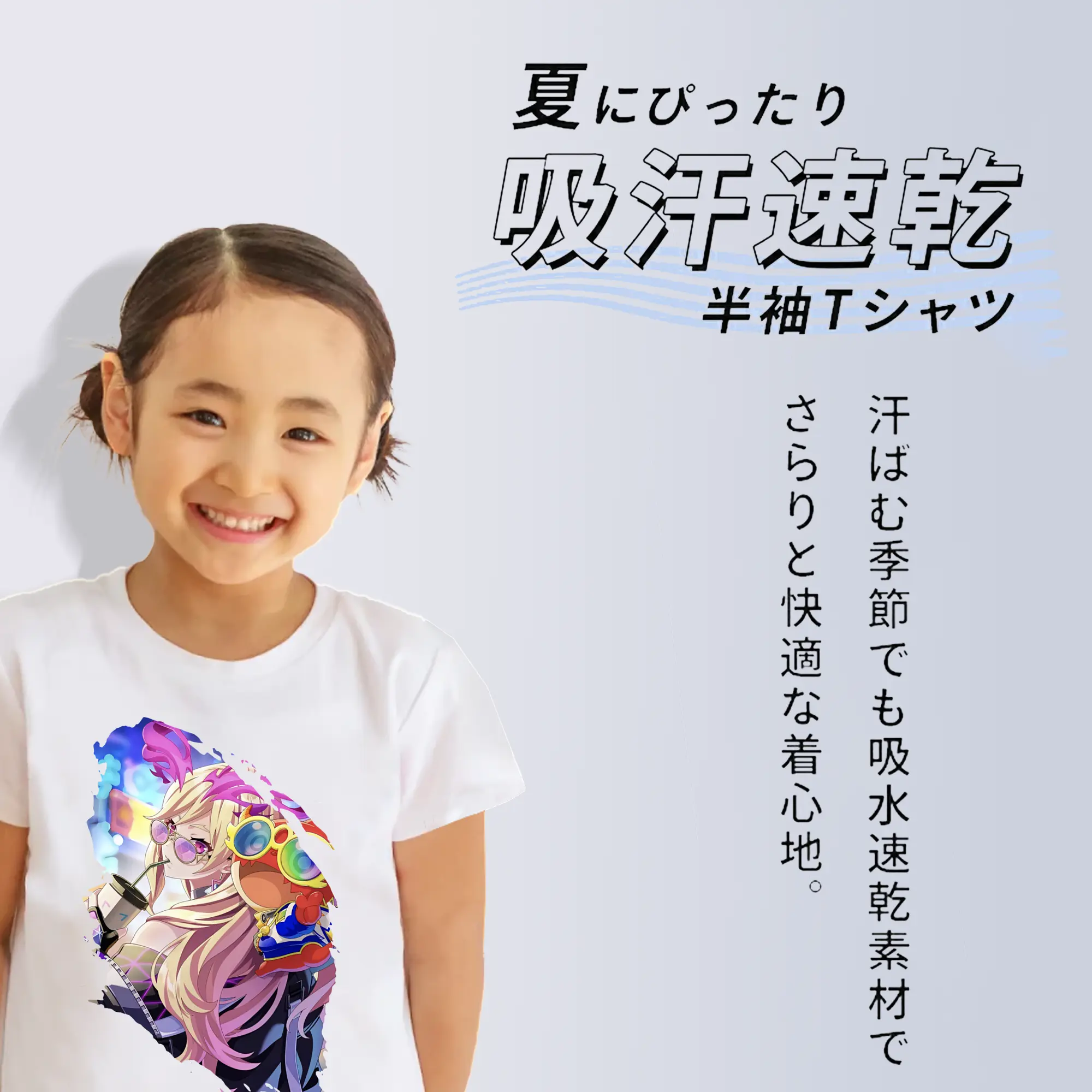 モンスト グッズ,ルシファー