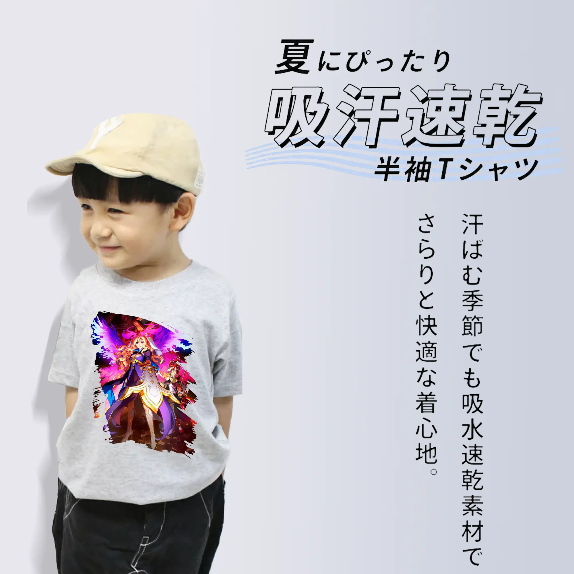 モンスト グッズ,ルシファー