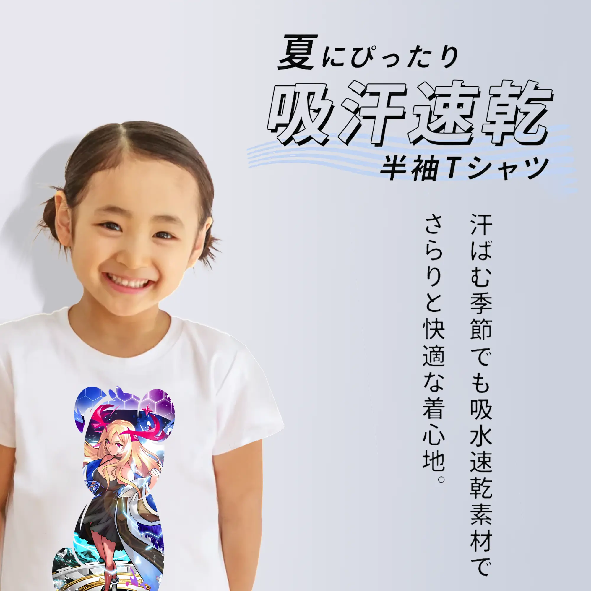 モンスト グッズ,ルシファー