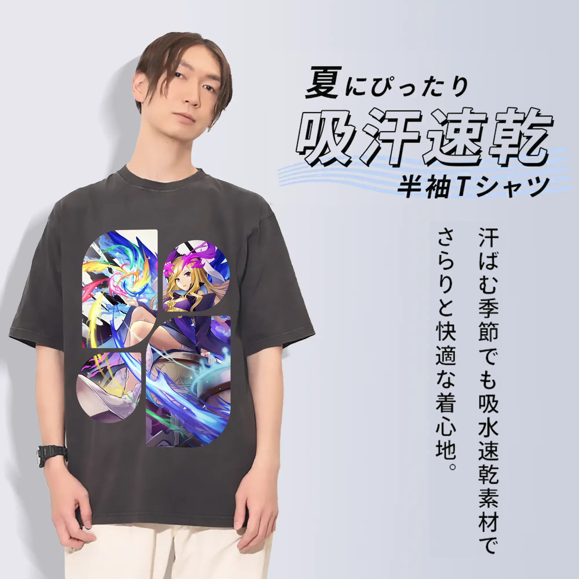 モンスト グッズ,ルシファー