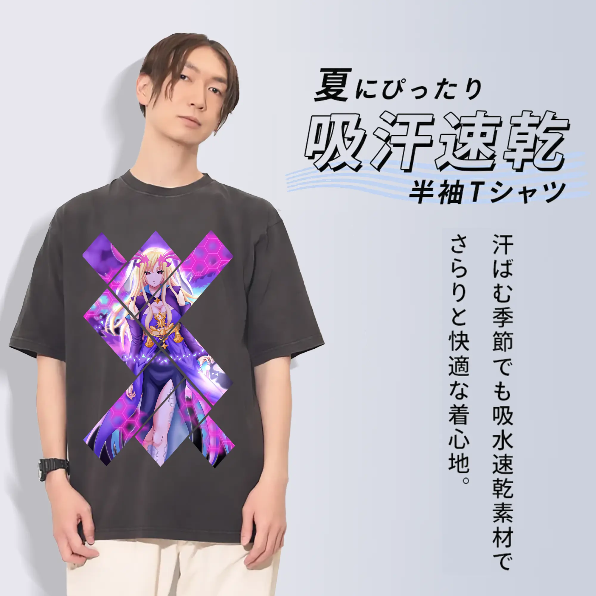 モンスト グッズ,ルシファー