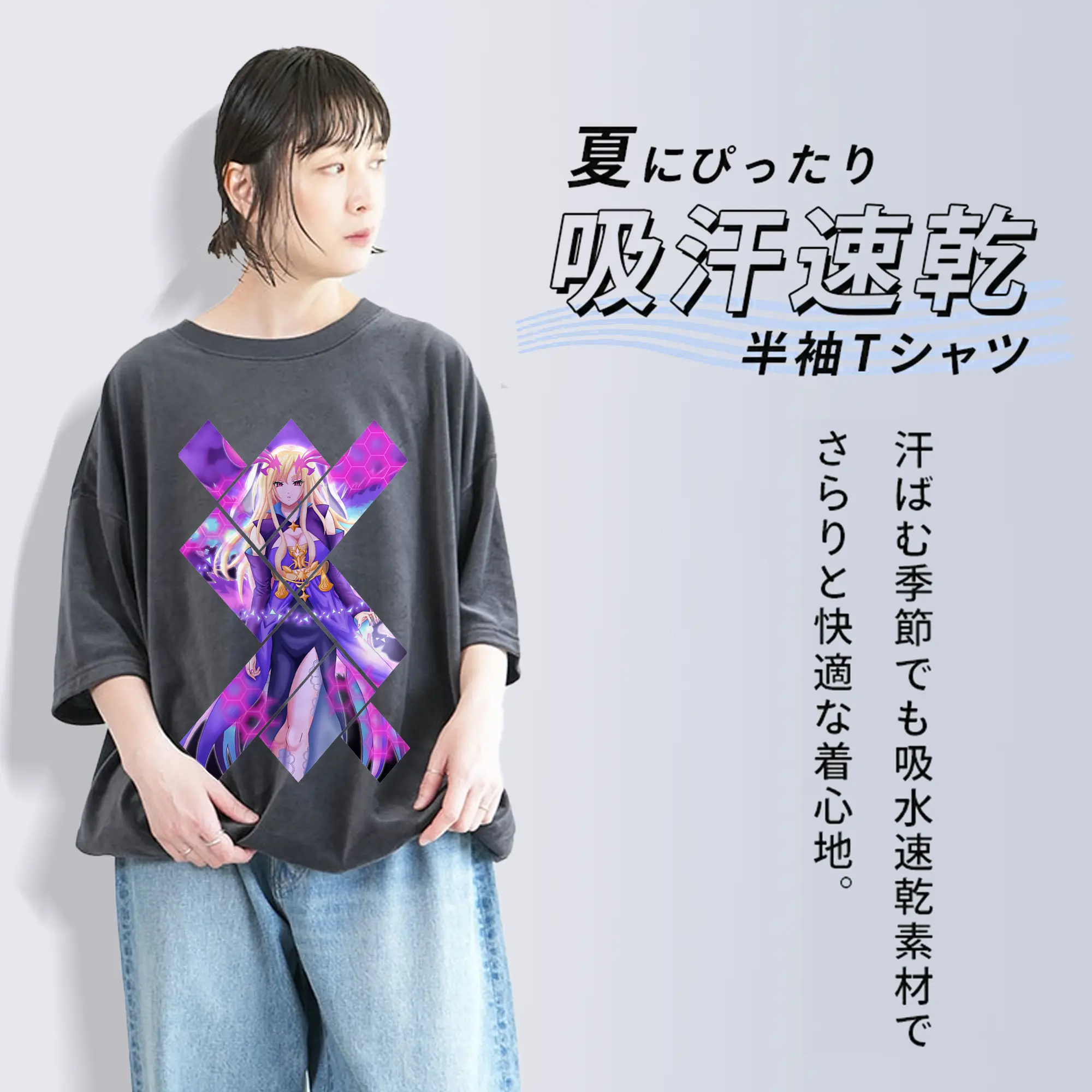 モンスト グッズ,ルシファー