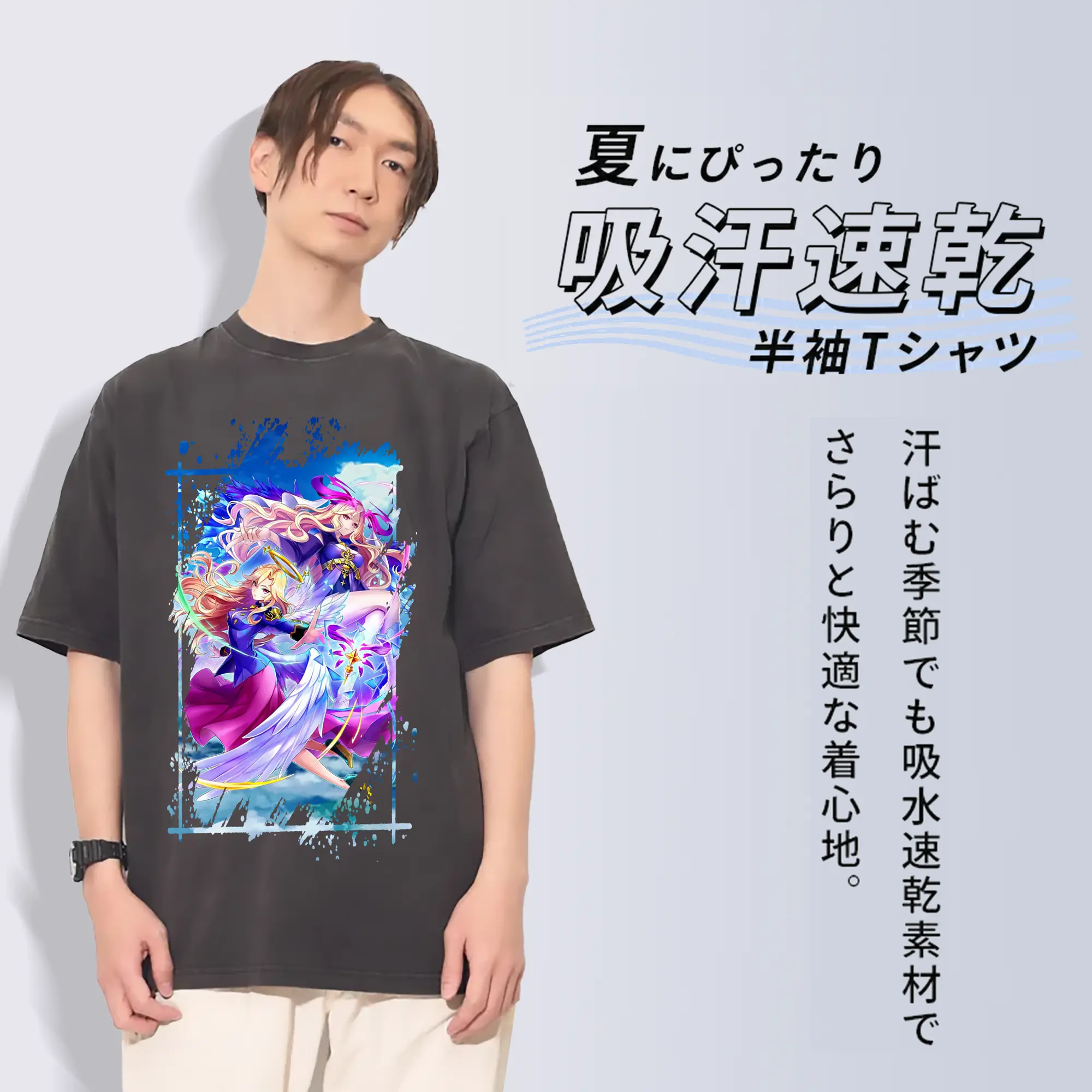 モンスト グッズ,ルシファー