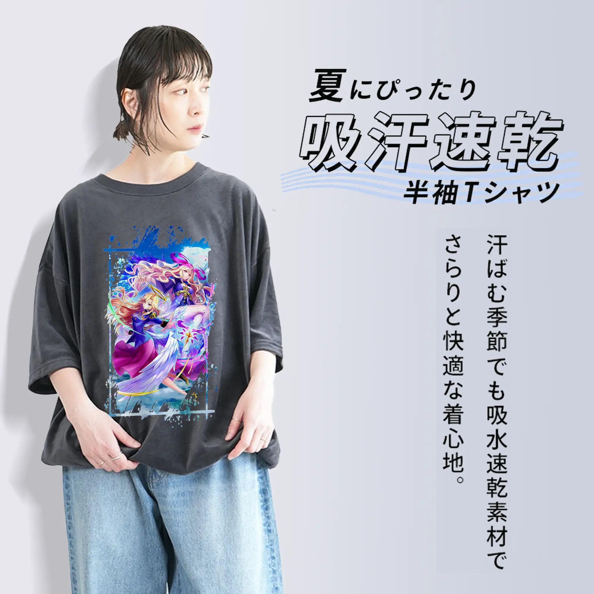 モンスト グッズ,ルシファー