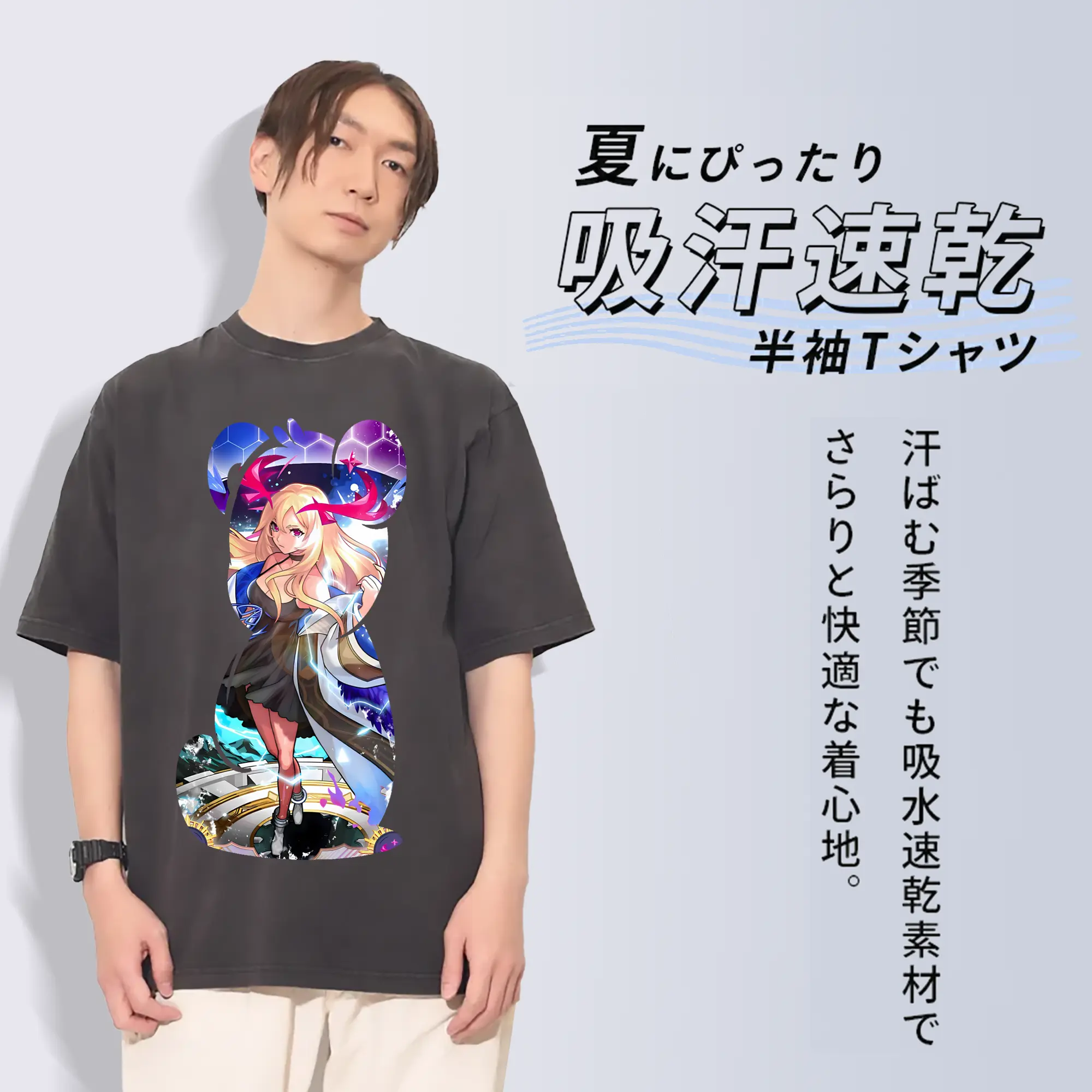 モンスト グッズ,ルシファー