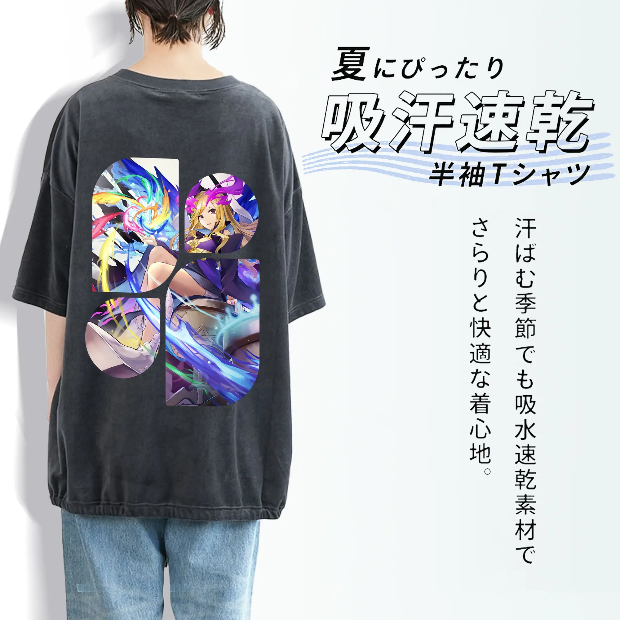 モンスト グッズ,ルシファー