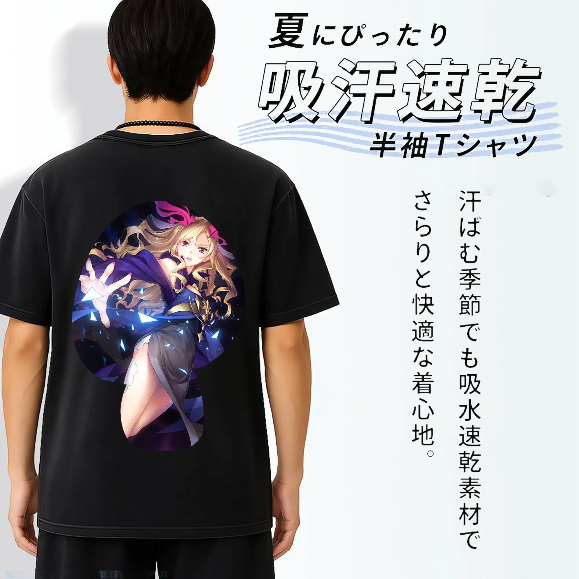 モンスト グッズ,ルシファー