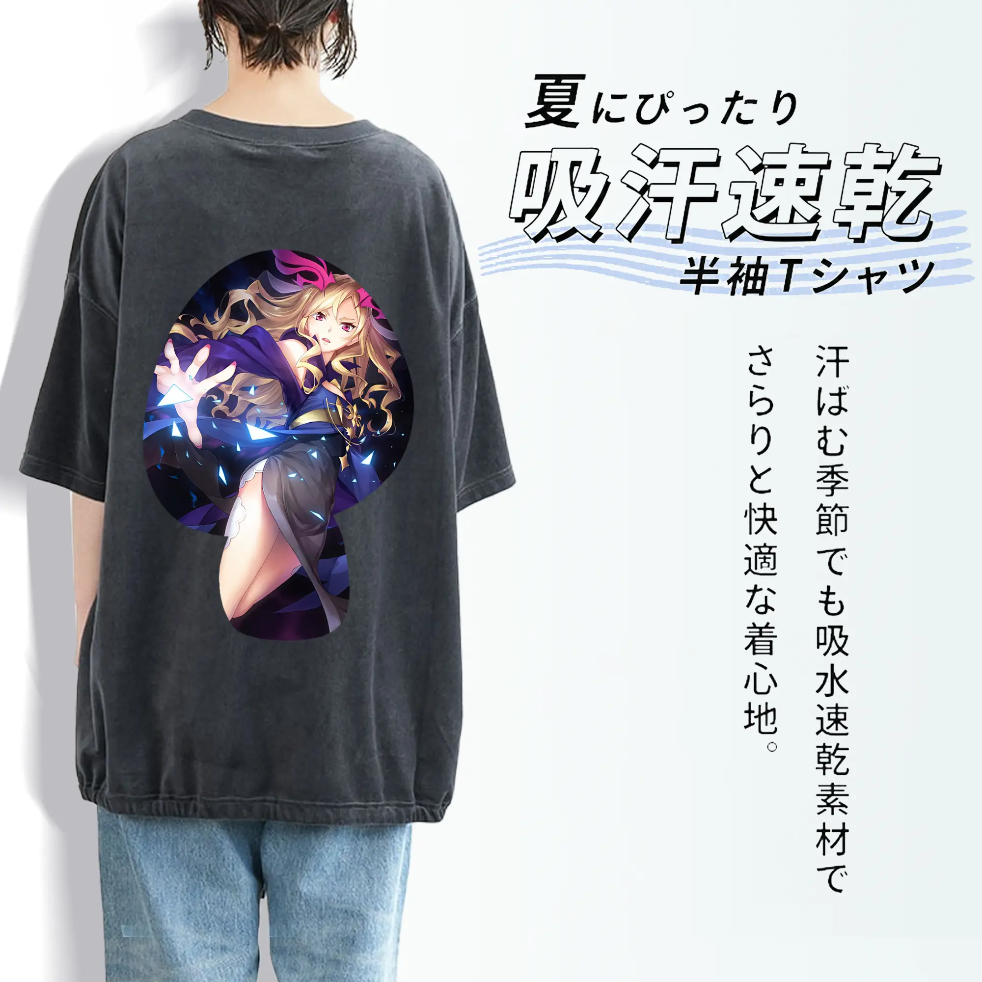 モンスト グッズ,ルシファー