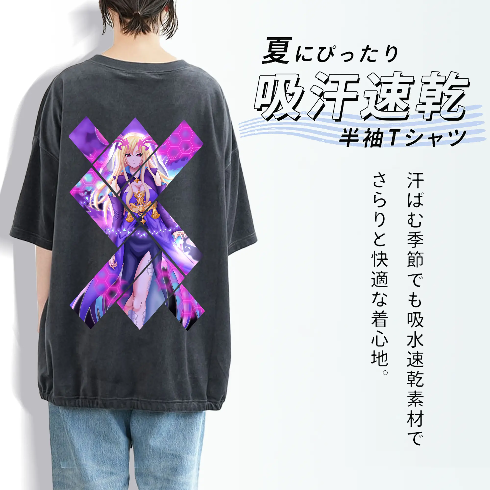 モンスト グッズ,ルシファー