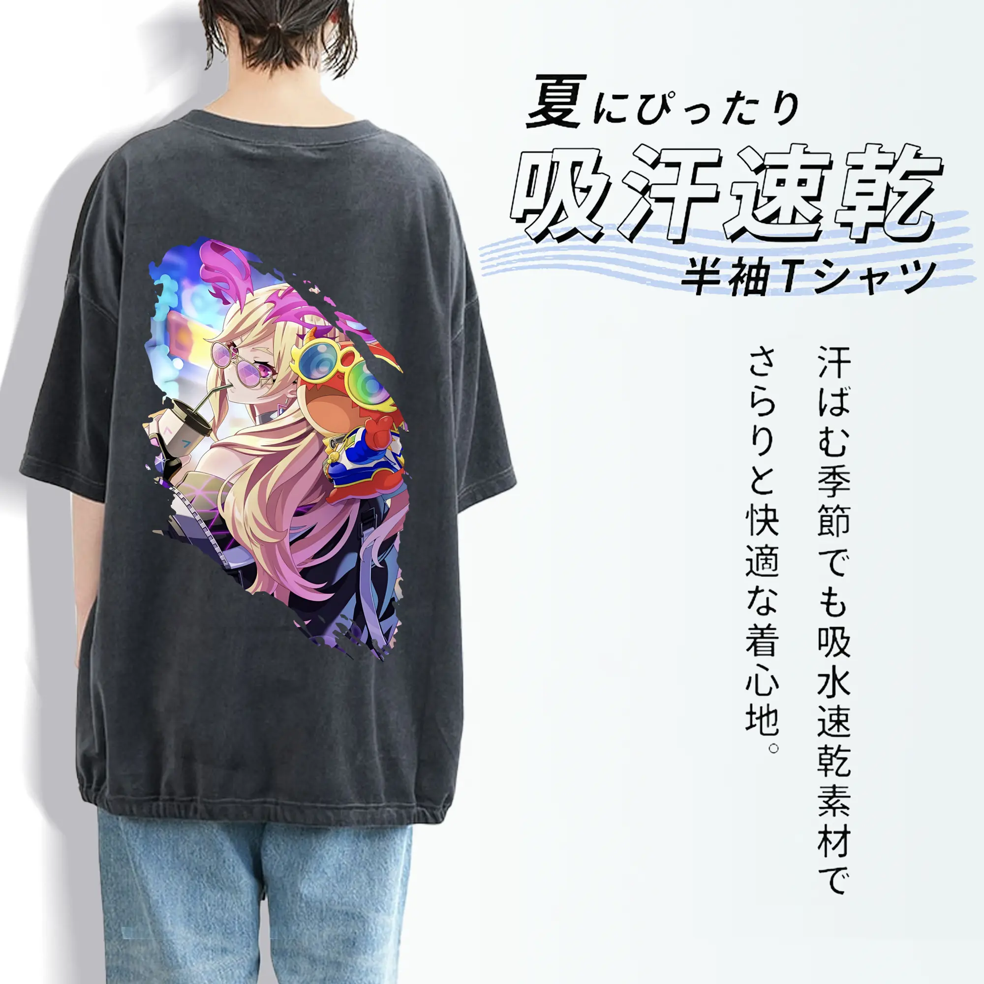 モンスト グッズ,ルシファー