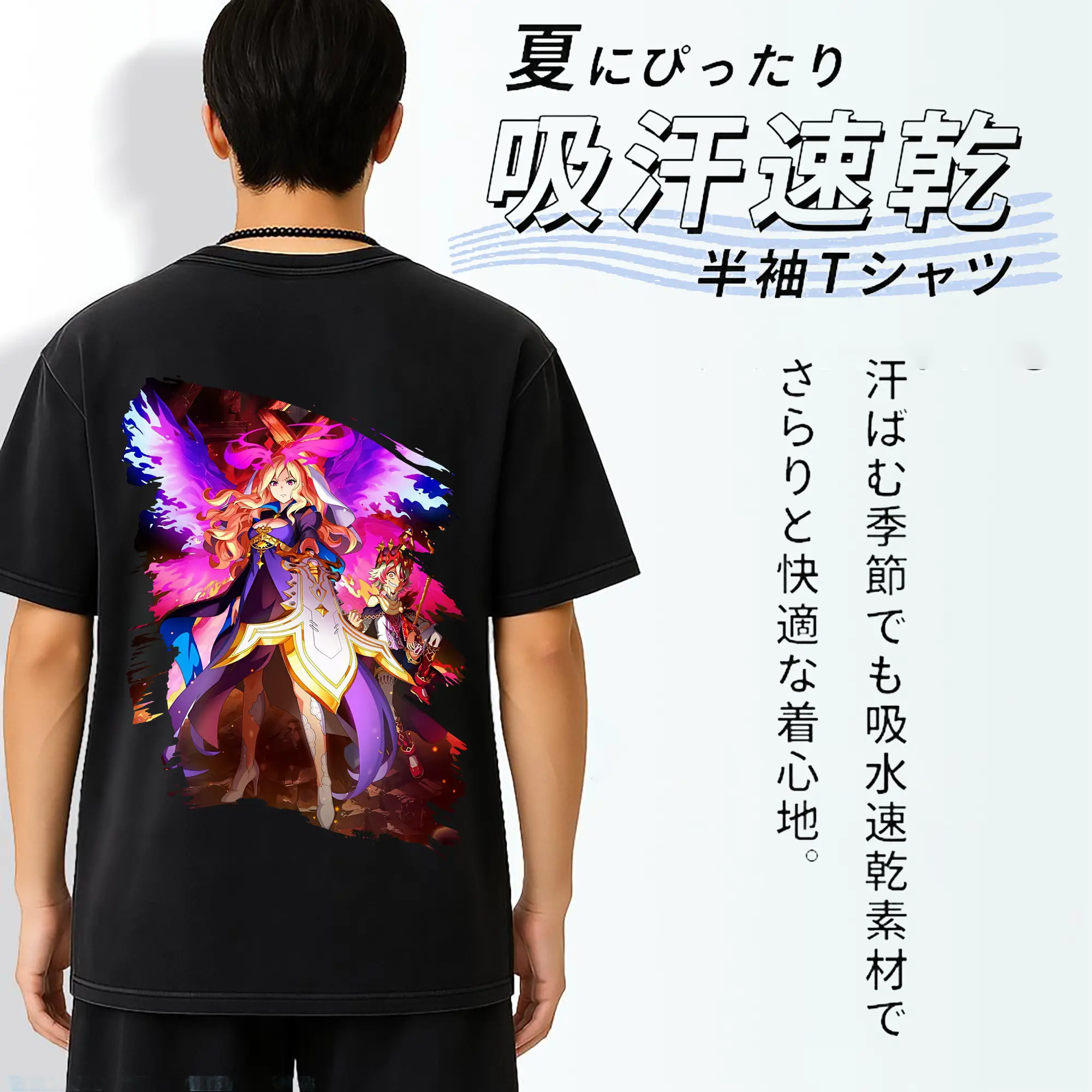 モンスト グッズ,ルシファー