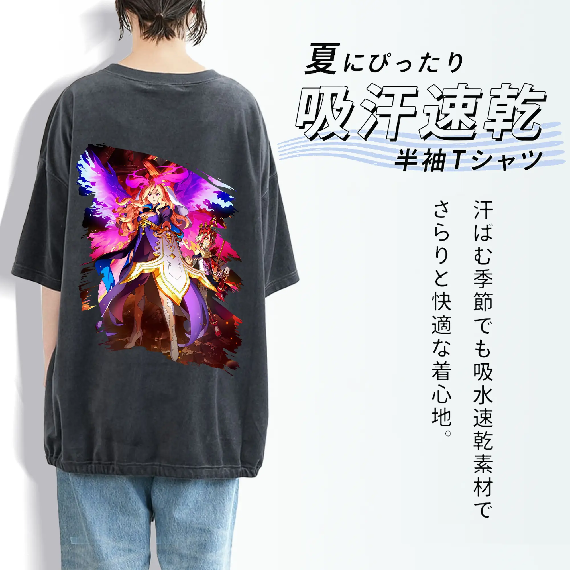 モンスト グッズ,ルシファー