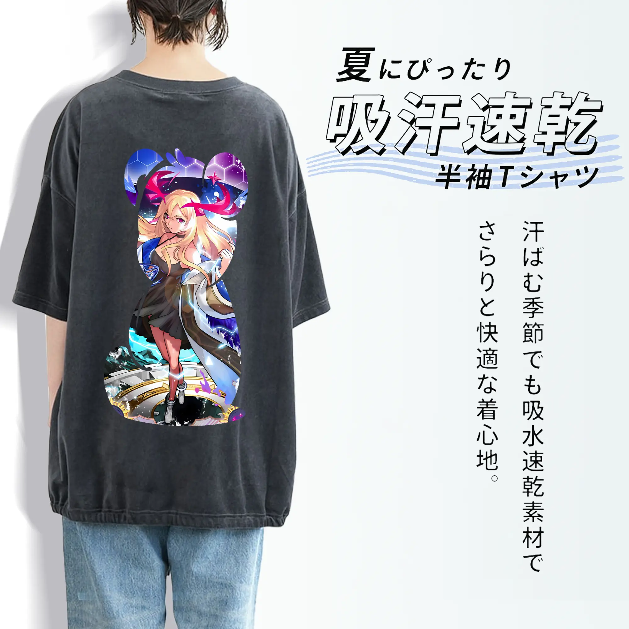 モンスト グッズ,ルシファー