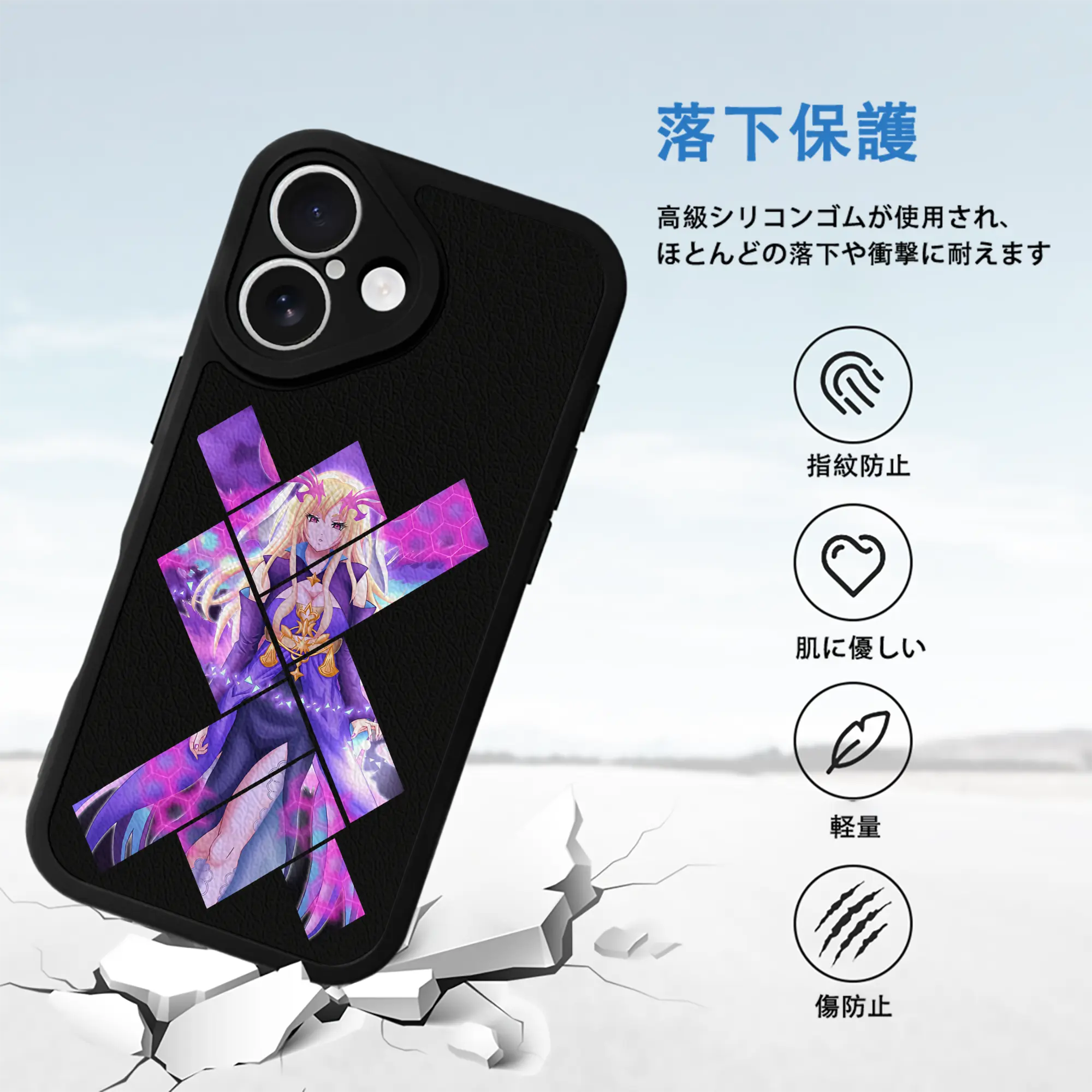 モンスト グッズ,ルシファー