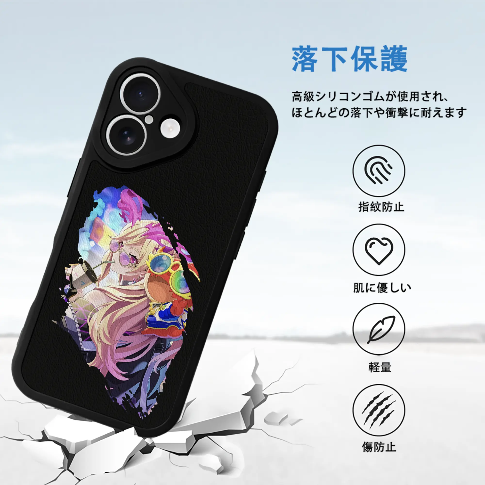 モンスト グッズ,ルシファー