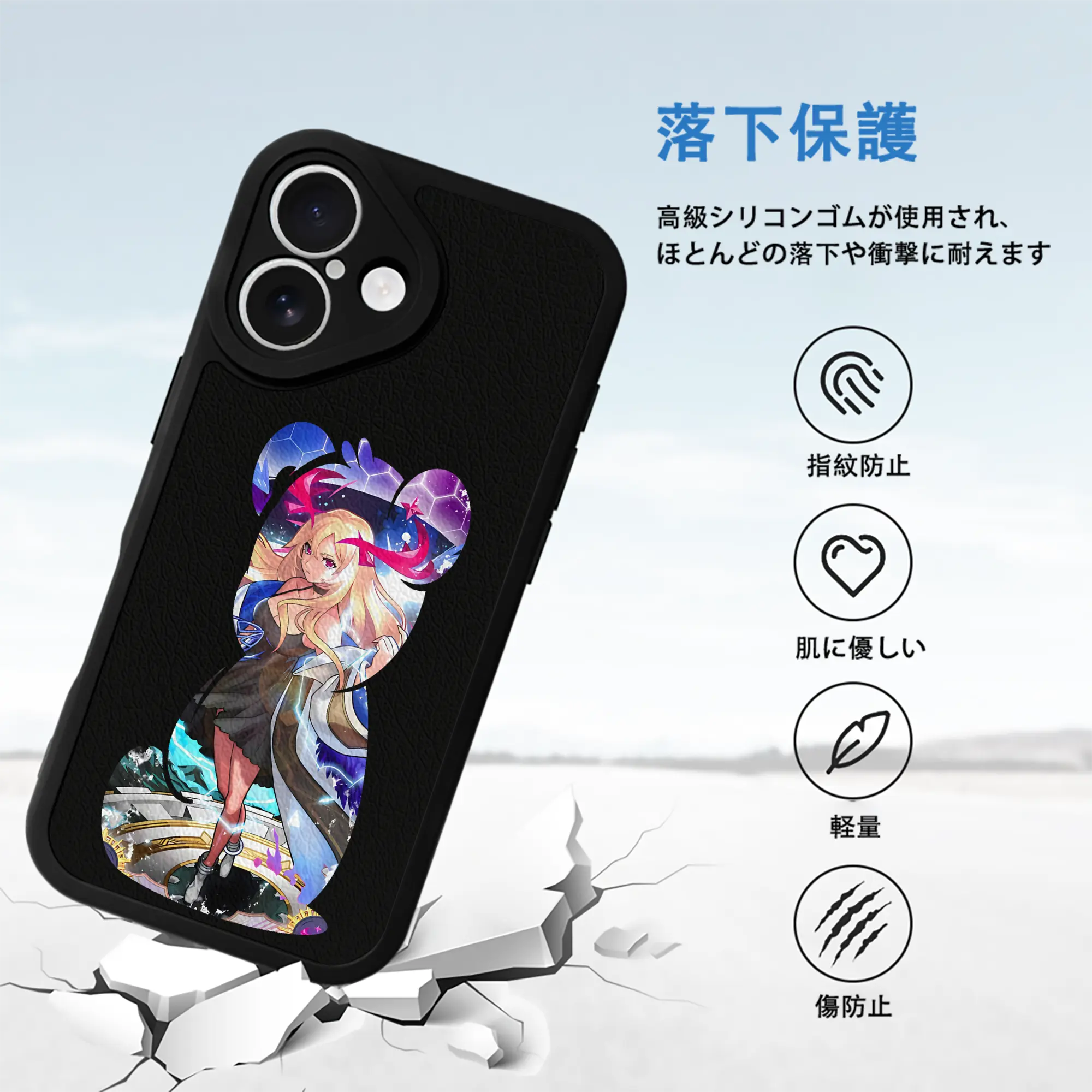 モンスト グッズ,ルシファー