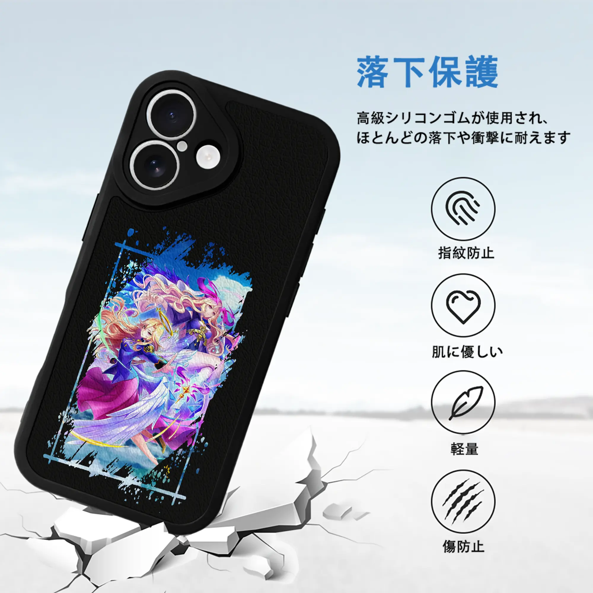 モンスト グッズ,ルシファー