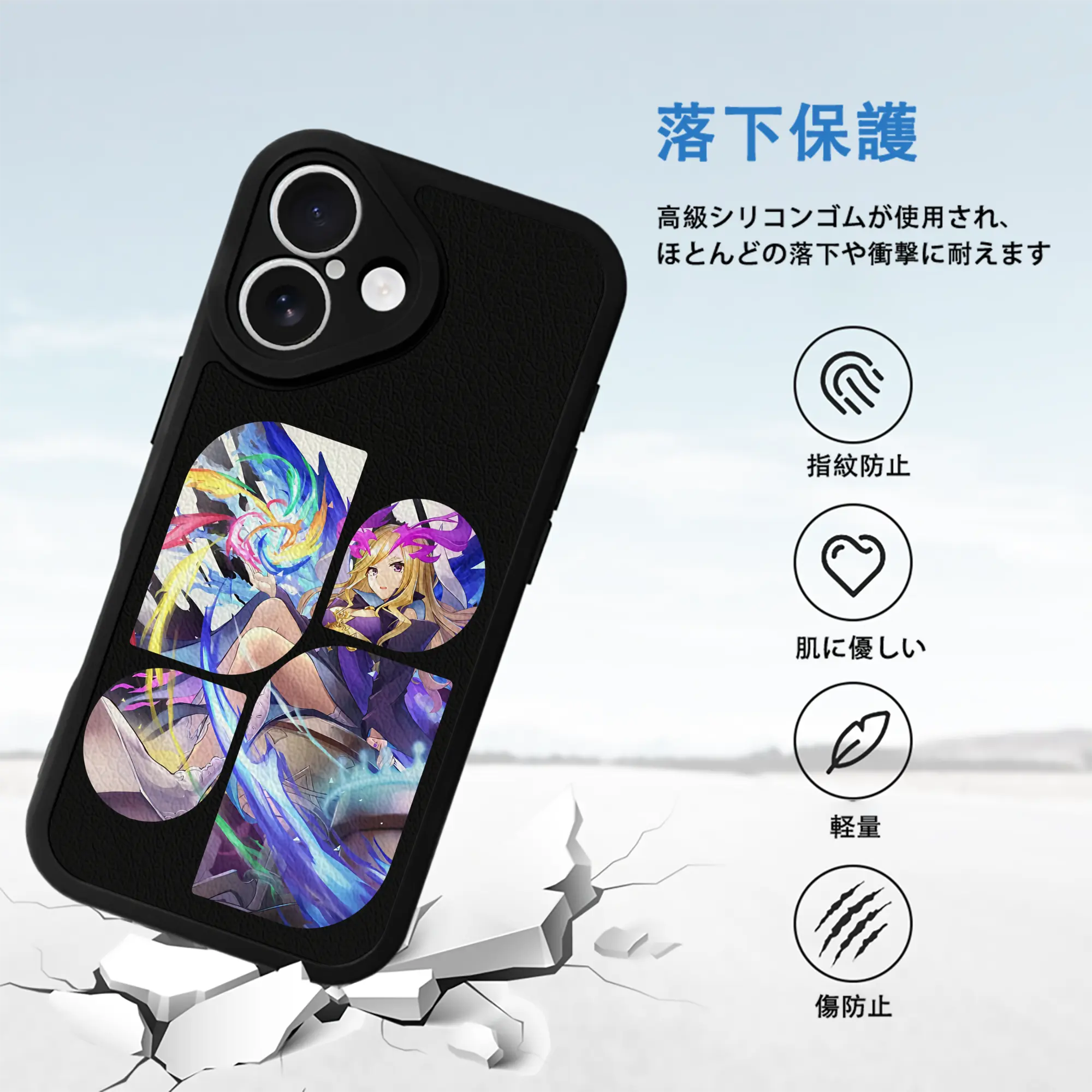 モンスト グッズ,ルシファー