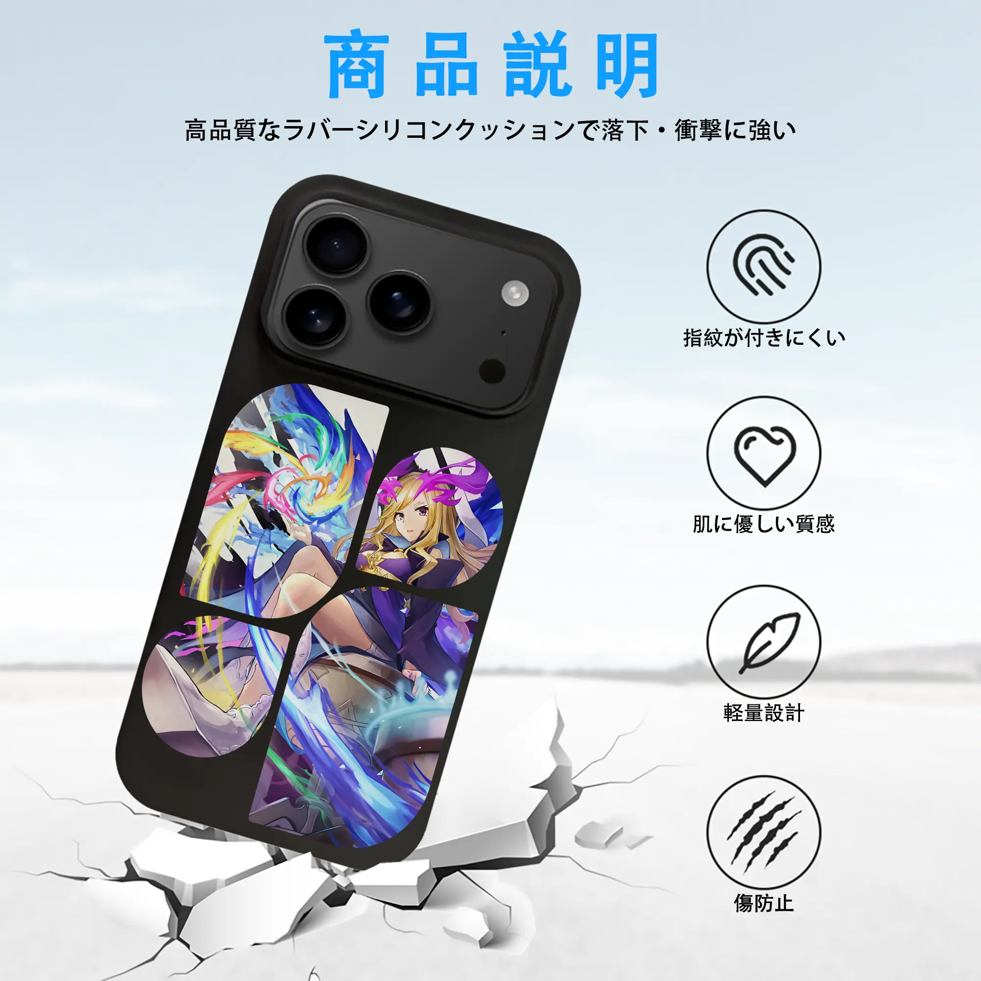 モンスト グッズ,ルシファー