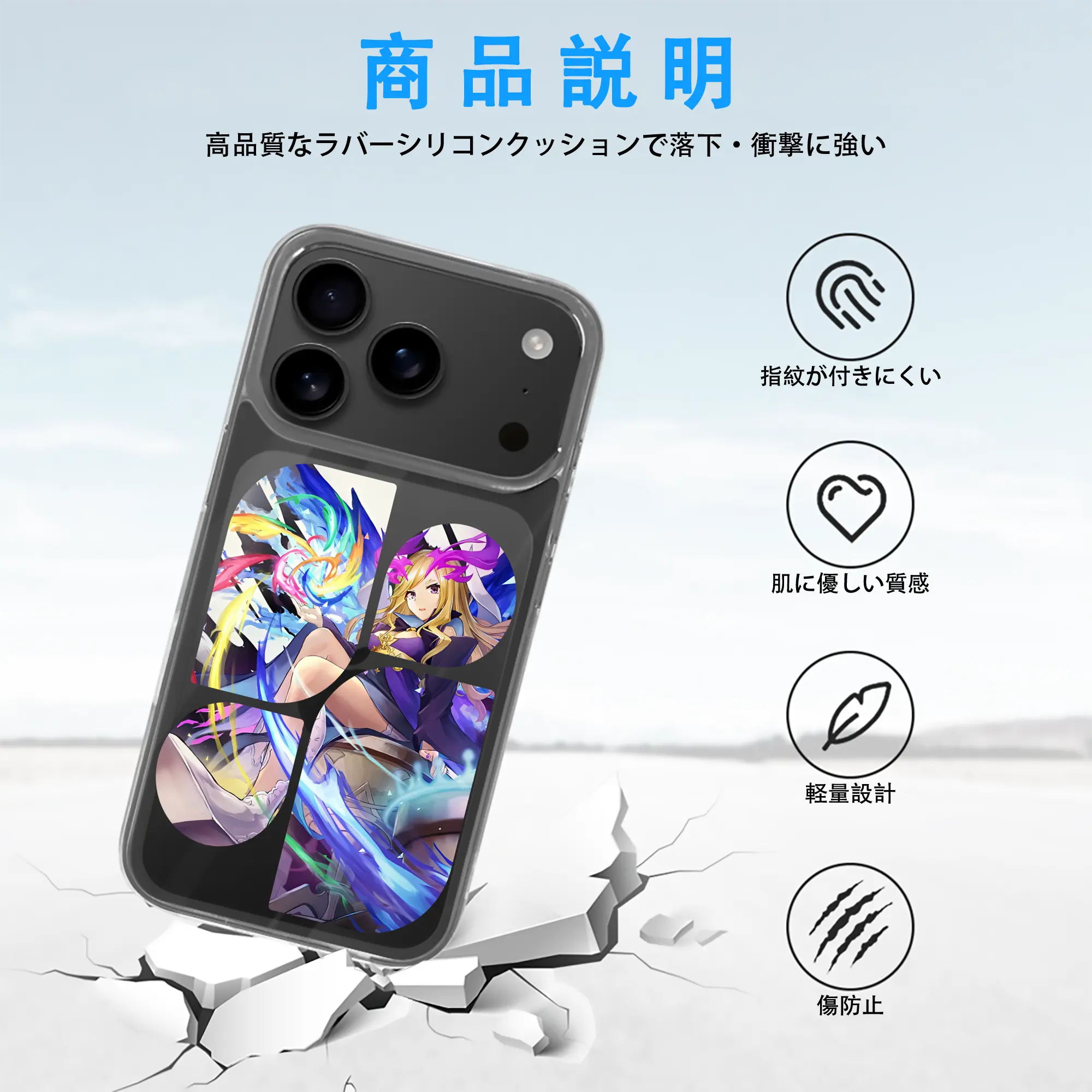 モンスト グッズ,ルシファー