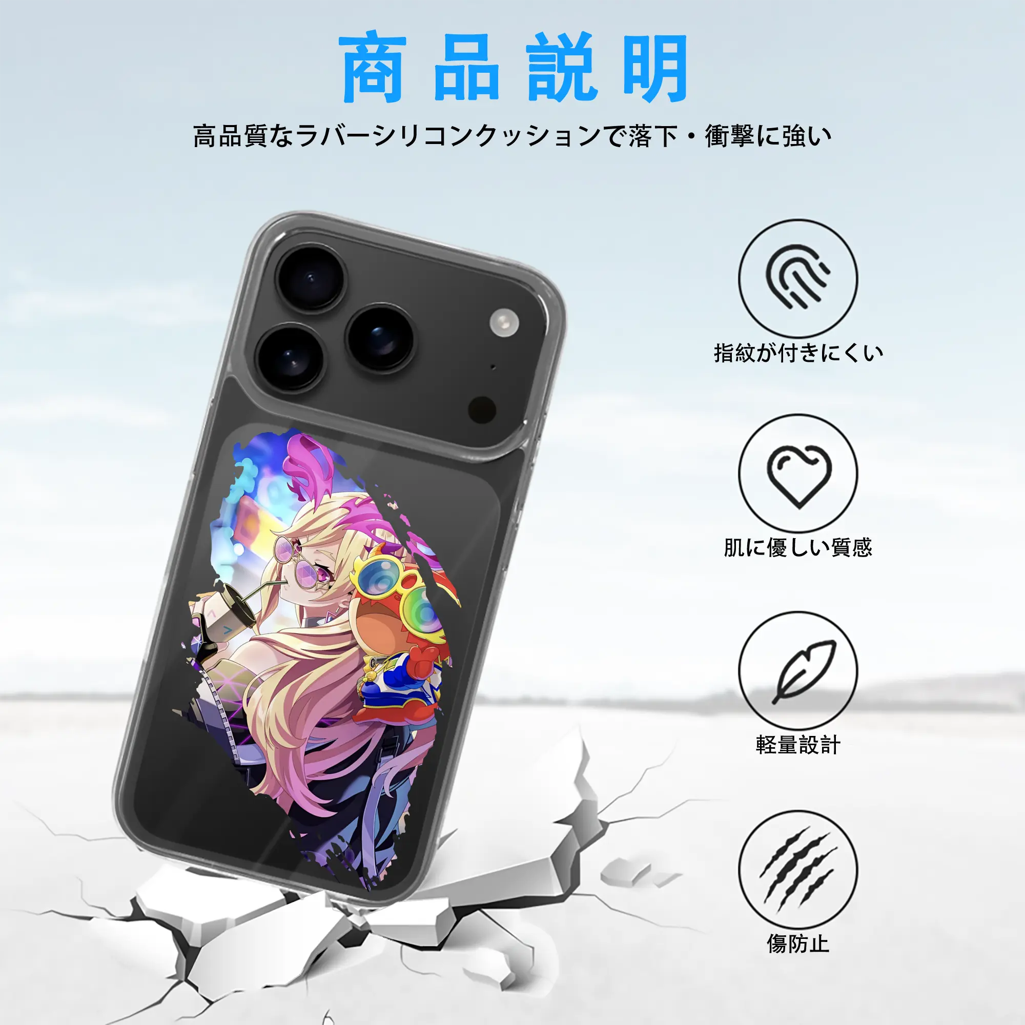 モンスト グッズ,ルシファー