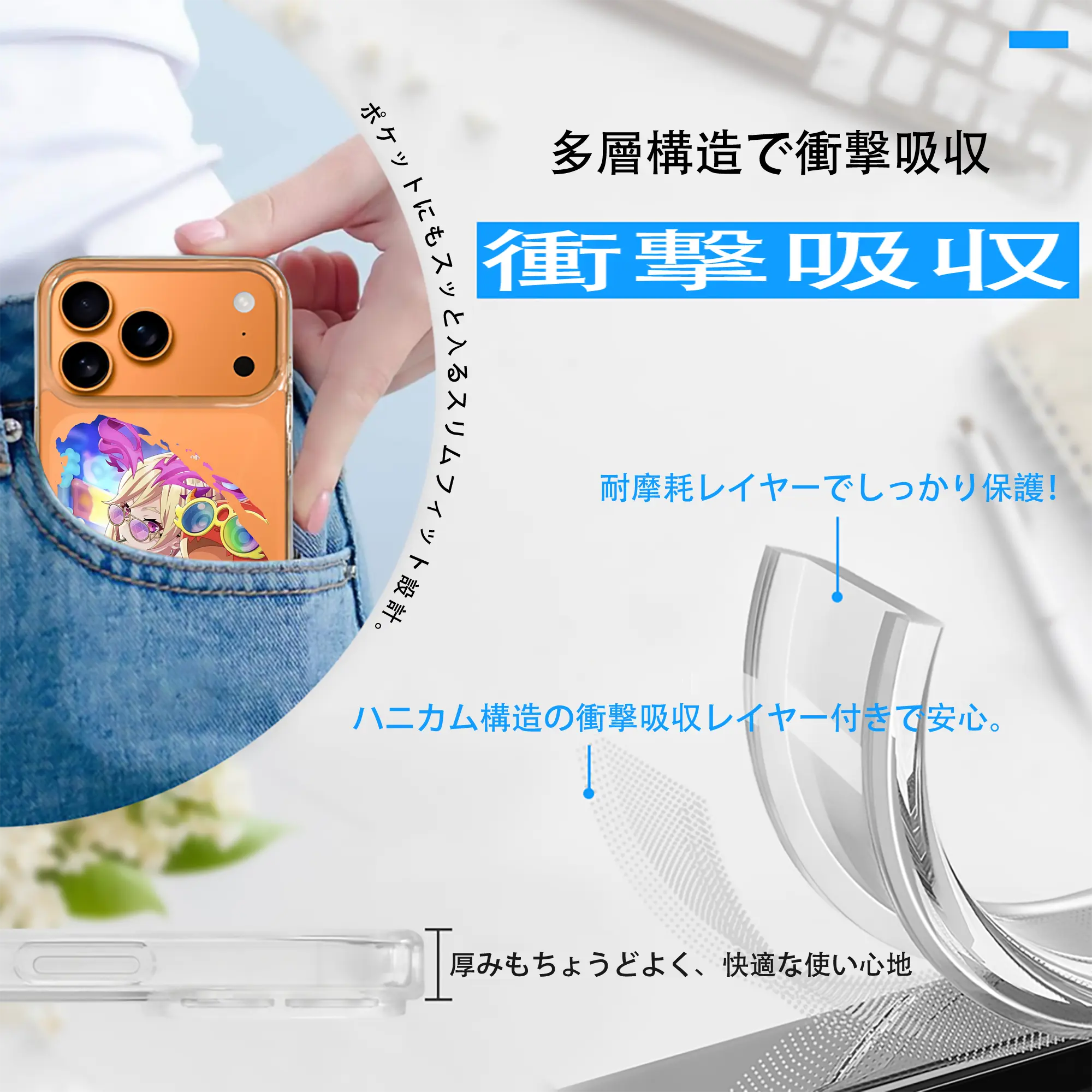 モンスト グッズ,ルシファー