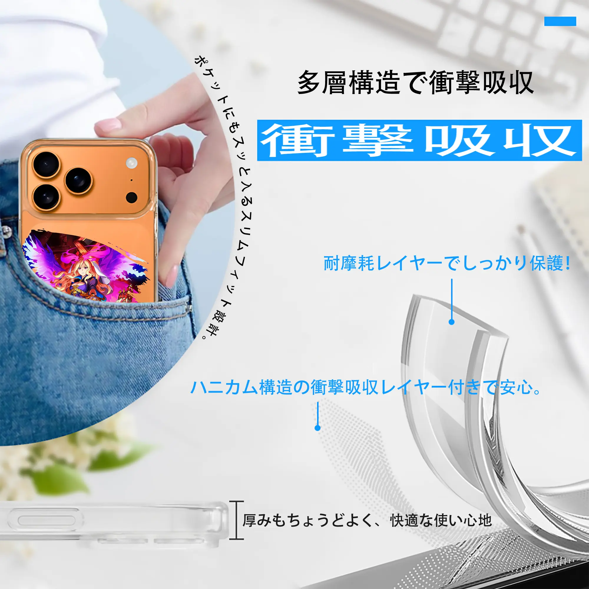 モンスト グッズ,ルシファー