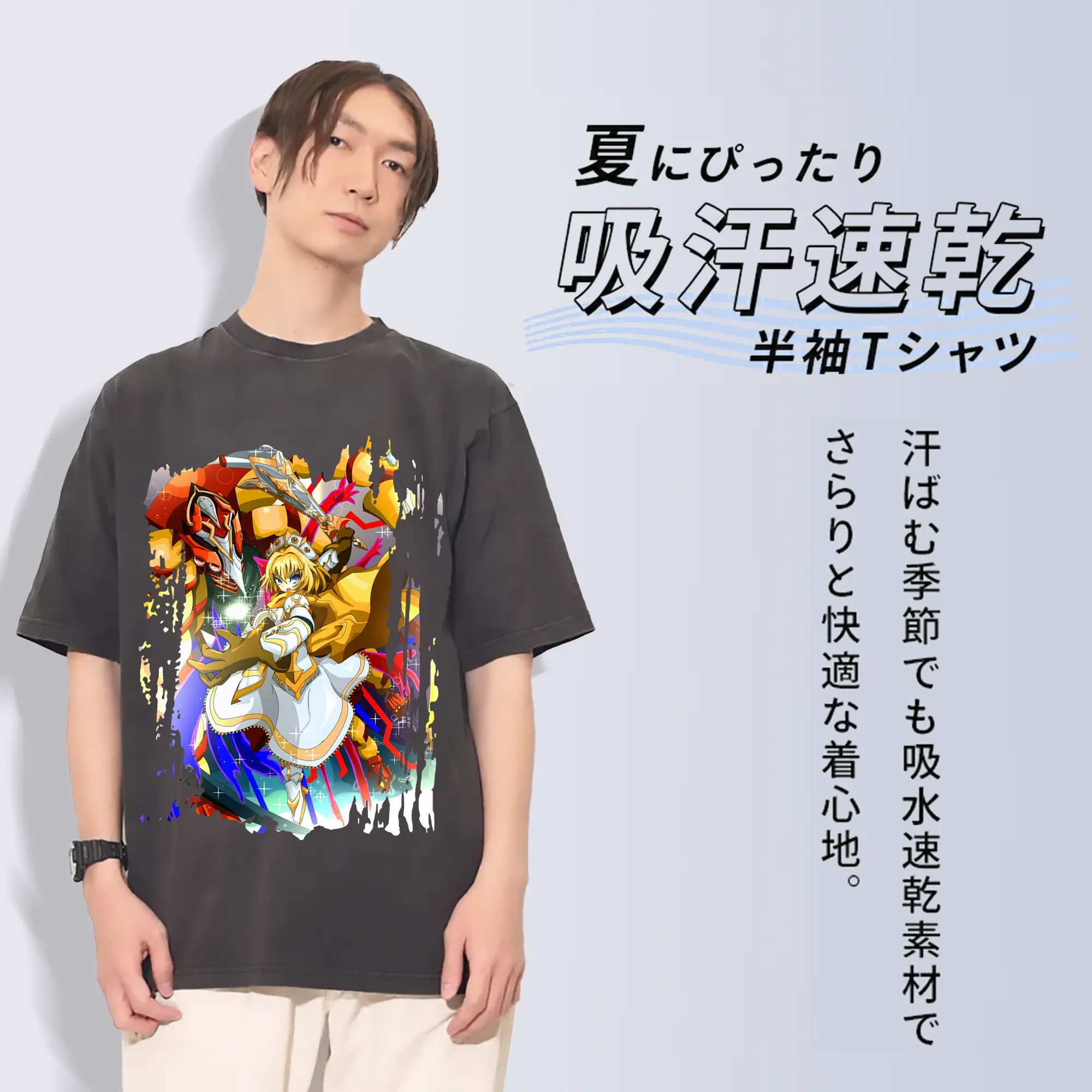 モンスト グッズ,アーサー