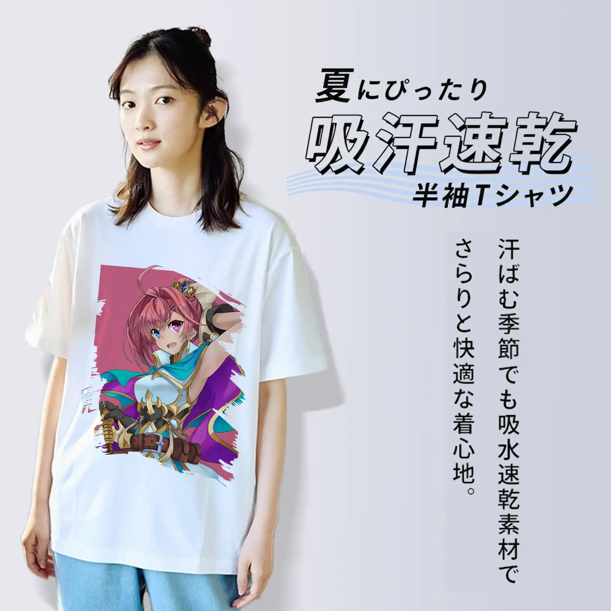 モンスト グッズ,ソロモン